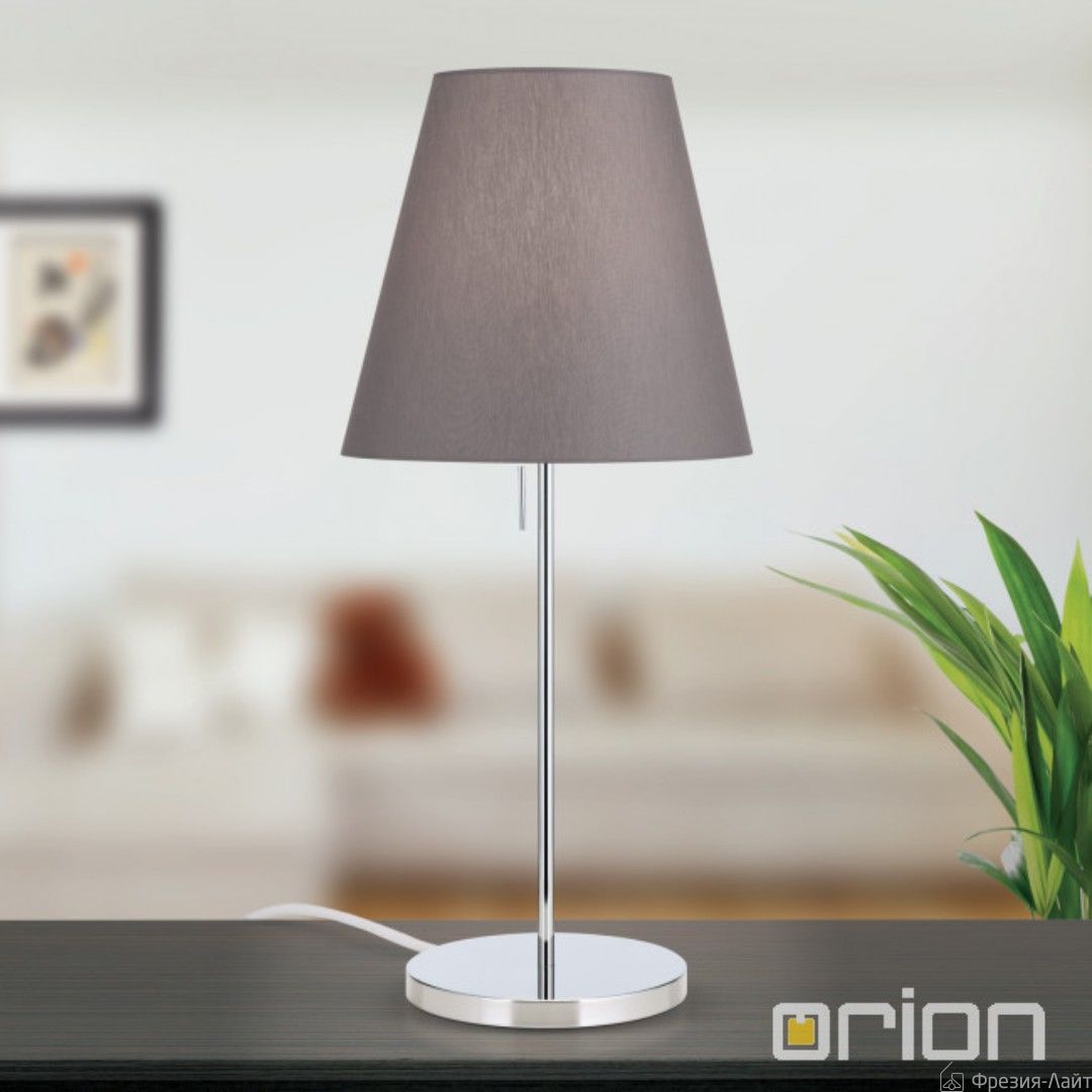 Orion LA 4-1198/1 satin серый абажур лампа настольная Shade 117801