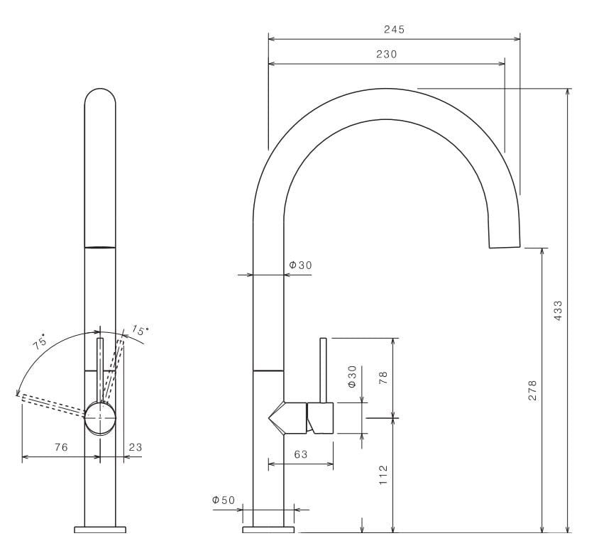 Смеситель для кухни из нержавеющей стали с поворотным изливом Tubico Kitchen River ARCH-00103252 - Вид №1