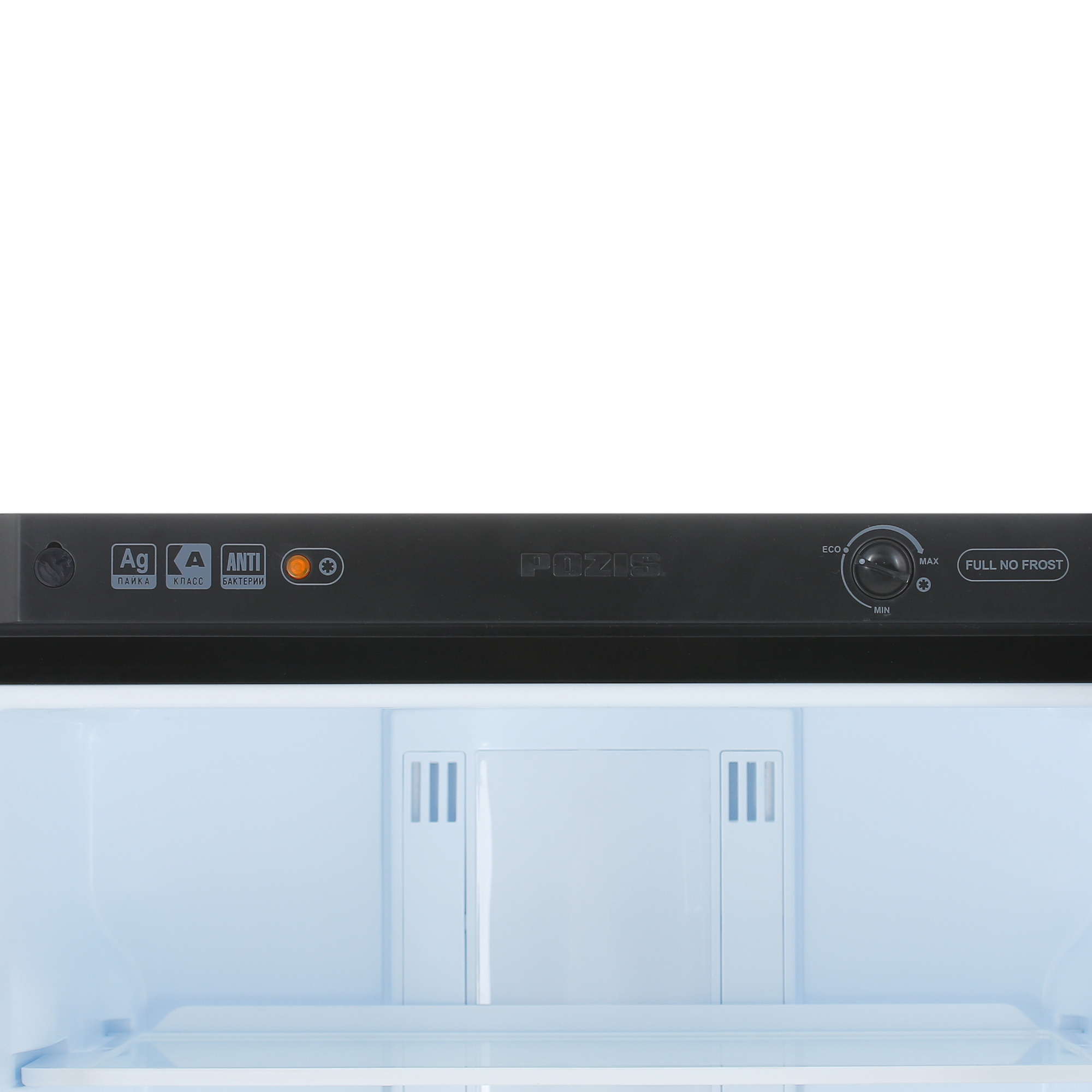 8140597 Холодильник с морозильником   Pozis RK-FNF-170B черный STDN-0064153 - Вид №10