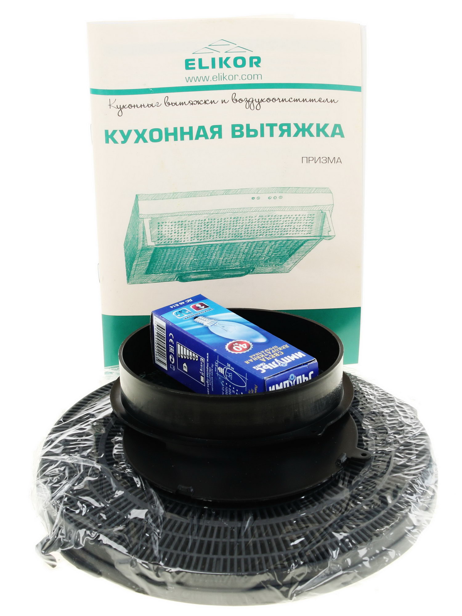 1074656 Вытяжка подвесная ELIKOR Призма 50П-290-П3Л белый/прозрачный STDN-0113625 - Вид №8