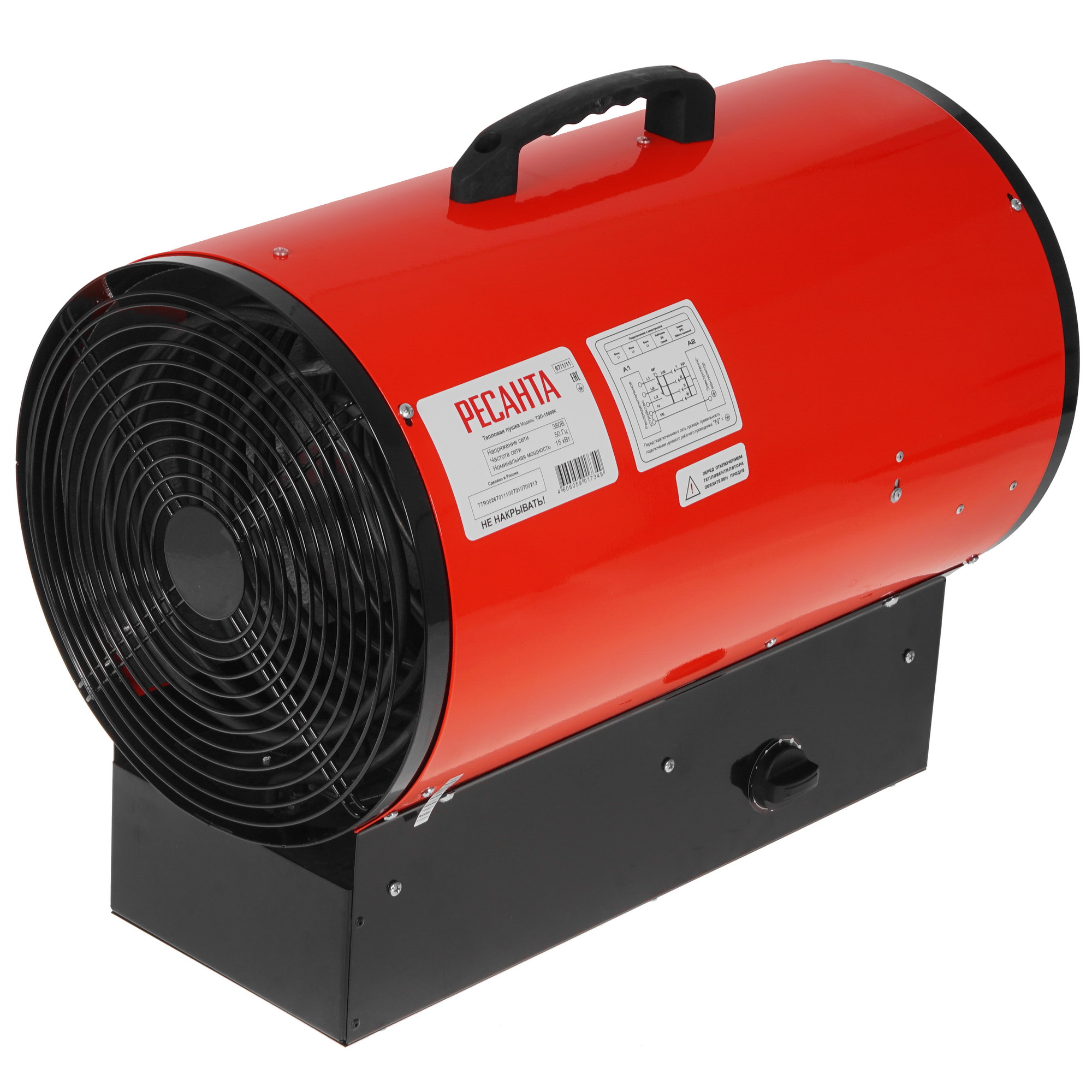 7908933 Тепловая пушка электрическая Ресанта ТЭП-15000К STDN-0070926