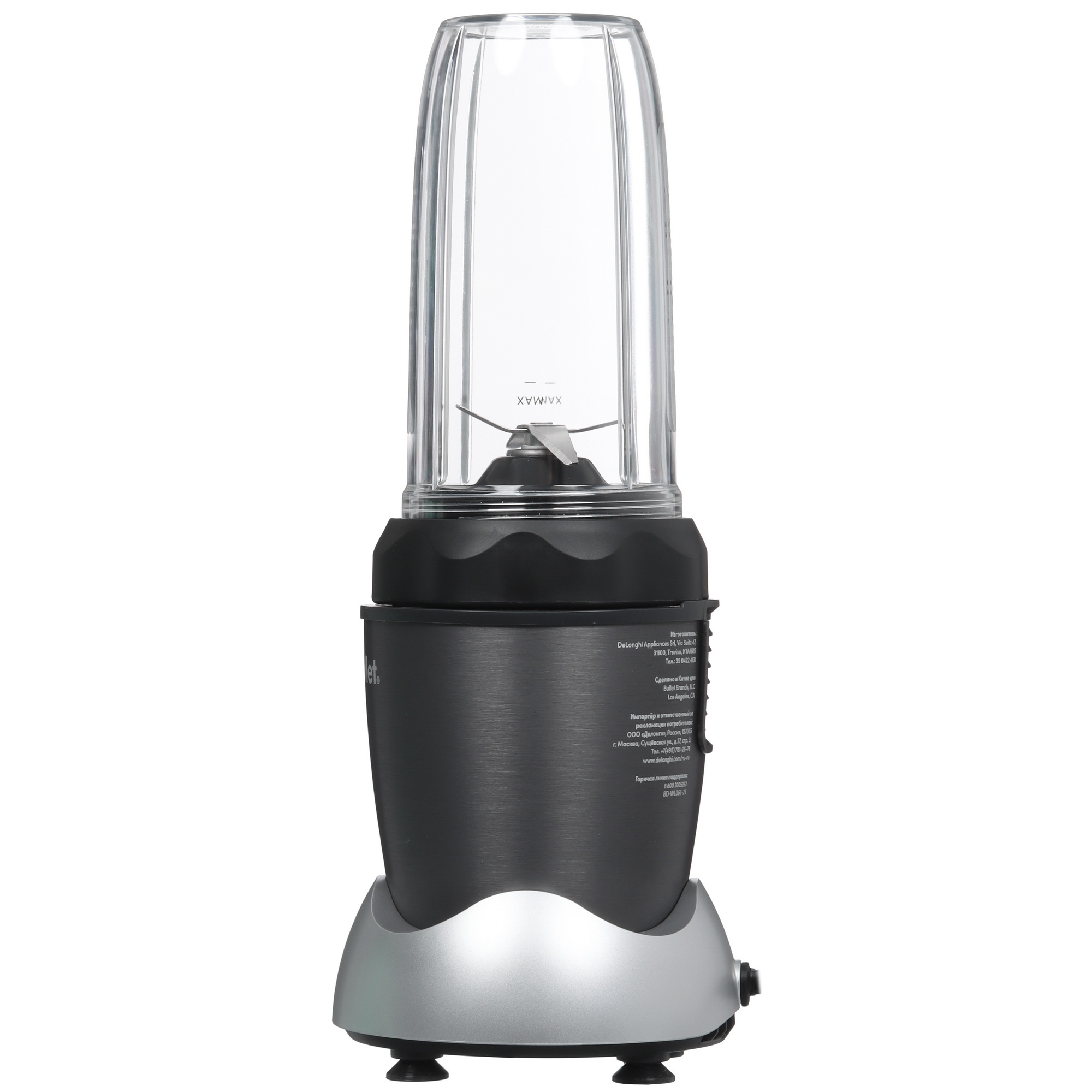 5348335 Блендер стационарный Nutribullet NB100DG Pro серый STDN-0034864 - Вид №3