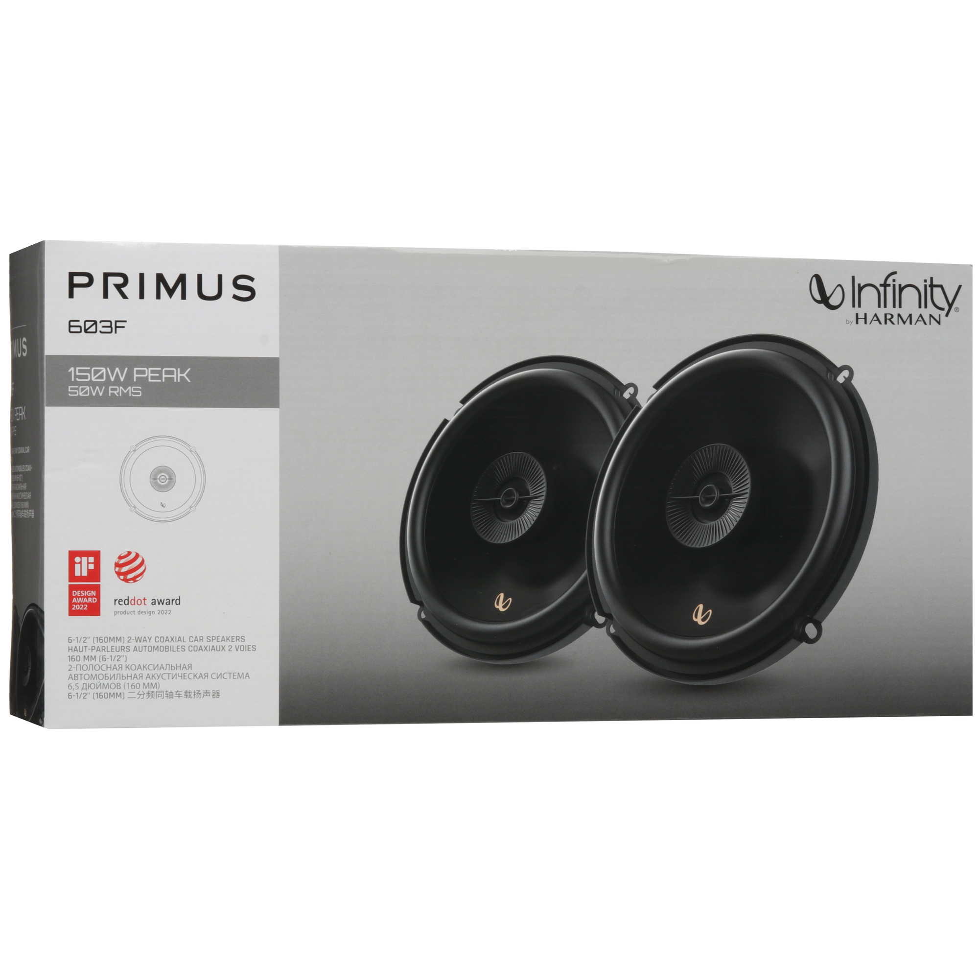 5463592 Коаксиальная акустическая система Infinity PRIMUS 603F STDN-0139562 - Вид №6