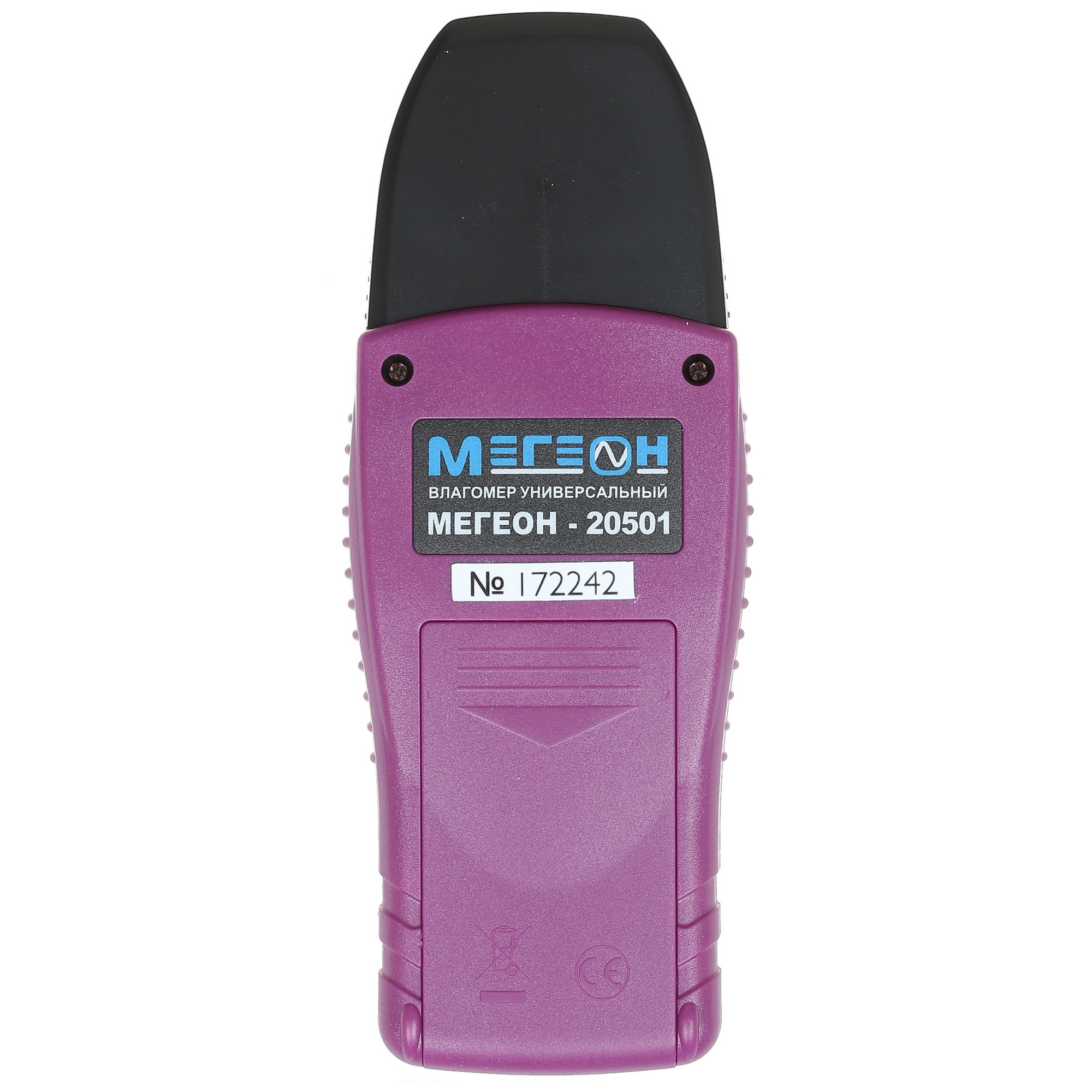 Гигрометр (влагомер) Мегеон 20501 1086246 STDN-0087427 - Вид №4