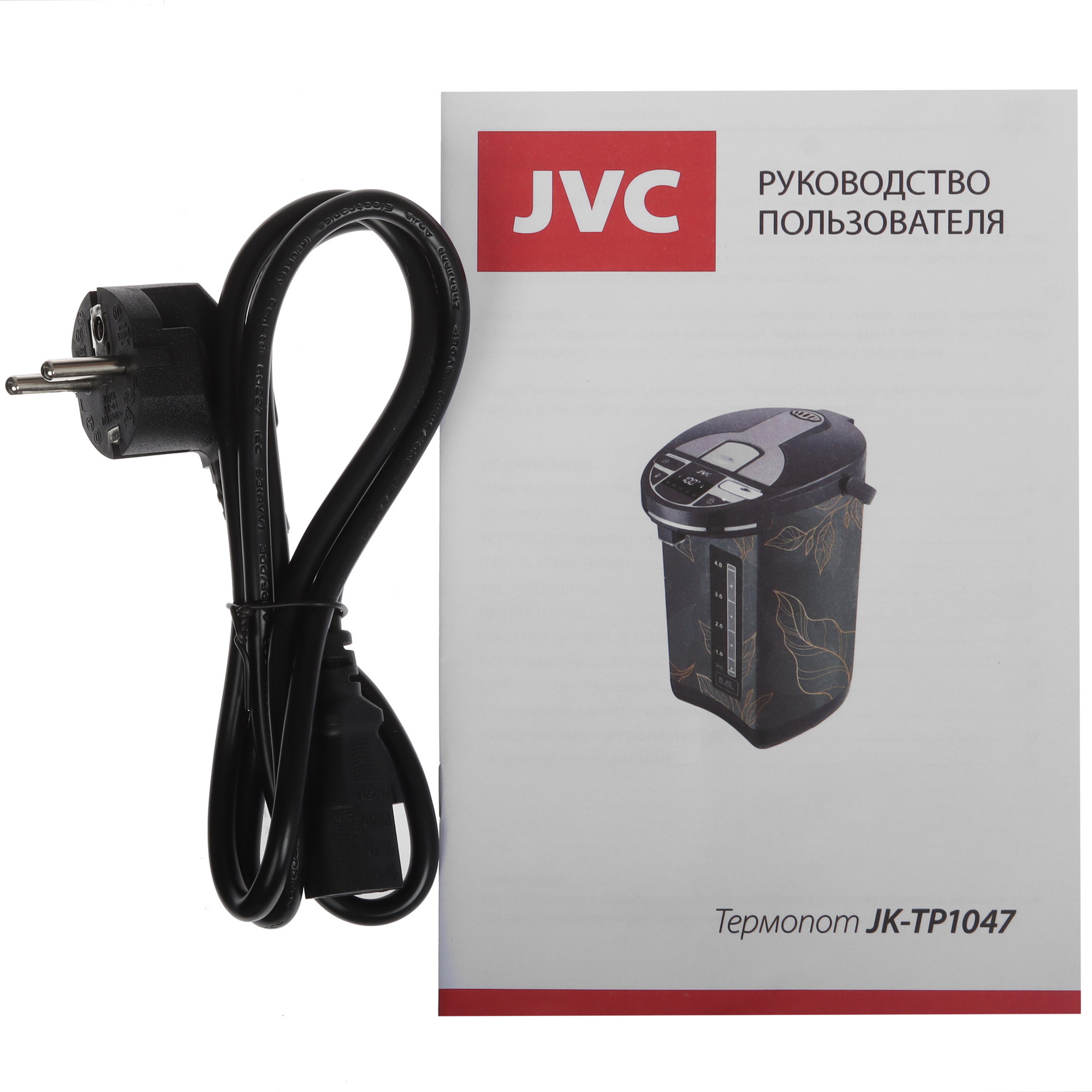 9052763 Термопот JVC JK-TP1047 серый STDN-0098823 - Вид №8