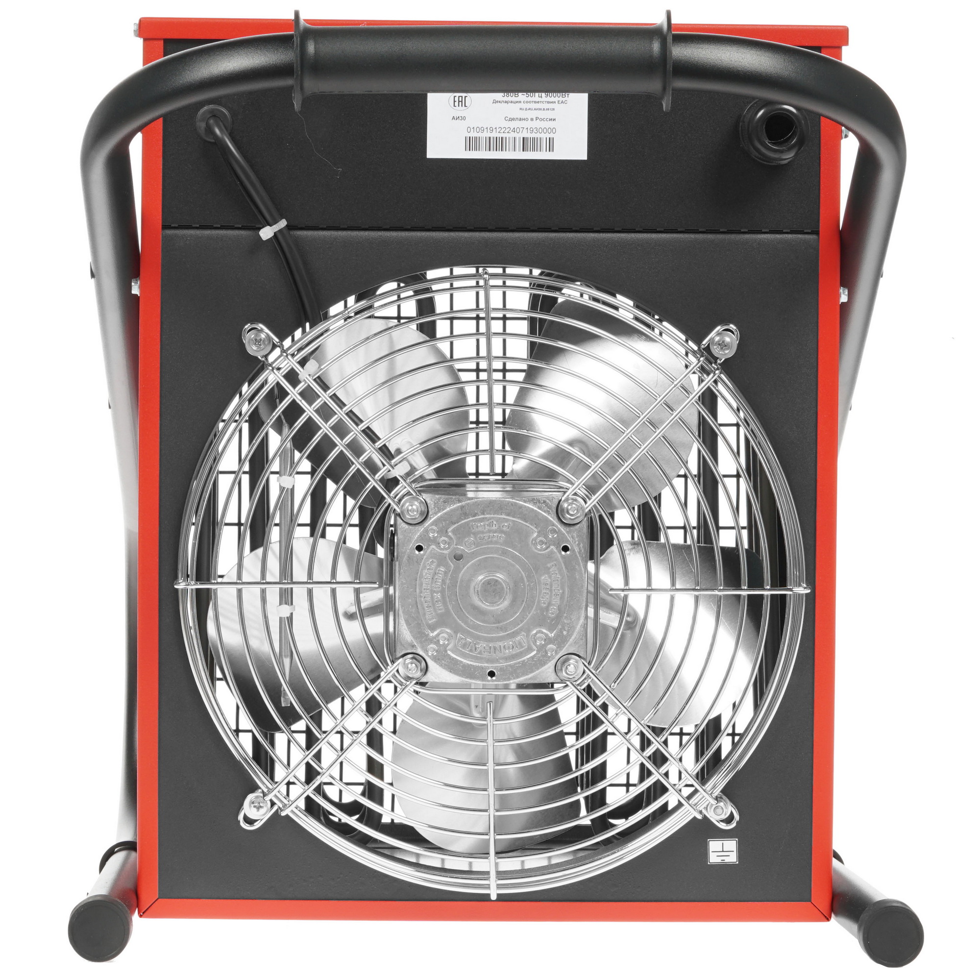 1074378 Тепловая пушка электрическая Tropik Line ТПЦ-9 Tropik-Line STDN-0103549 - Вид №4