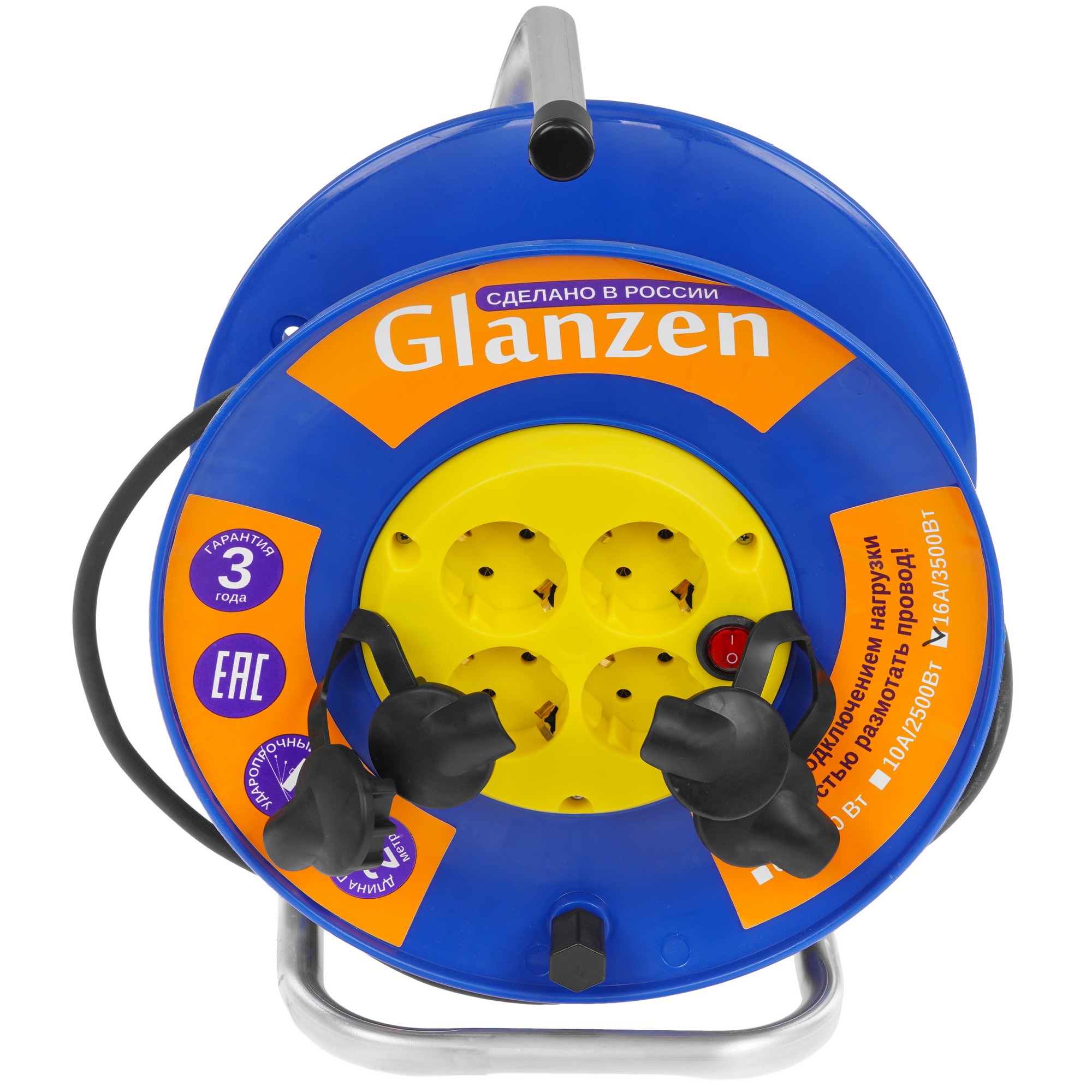 Удлинитель силовой GLANZEN EB-20-011 синий 9157999 STDN-0025996 - Вид №2