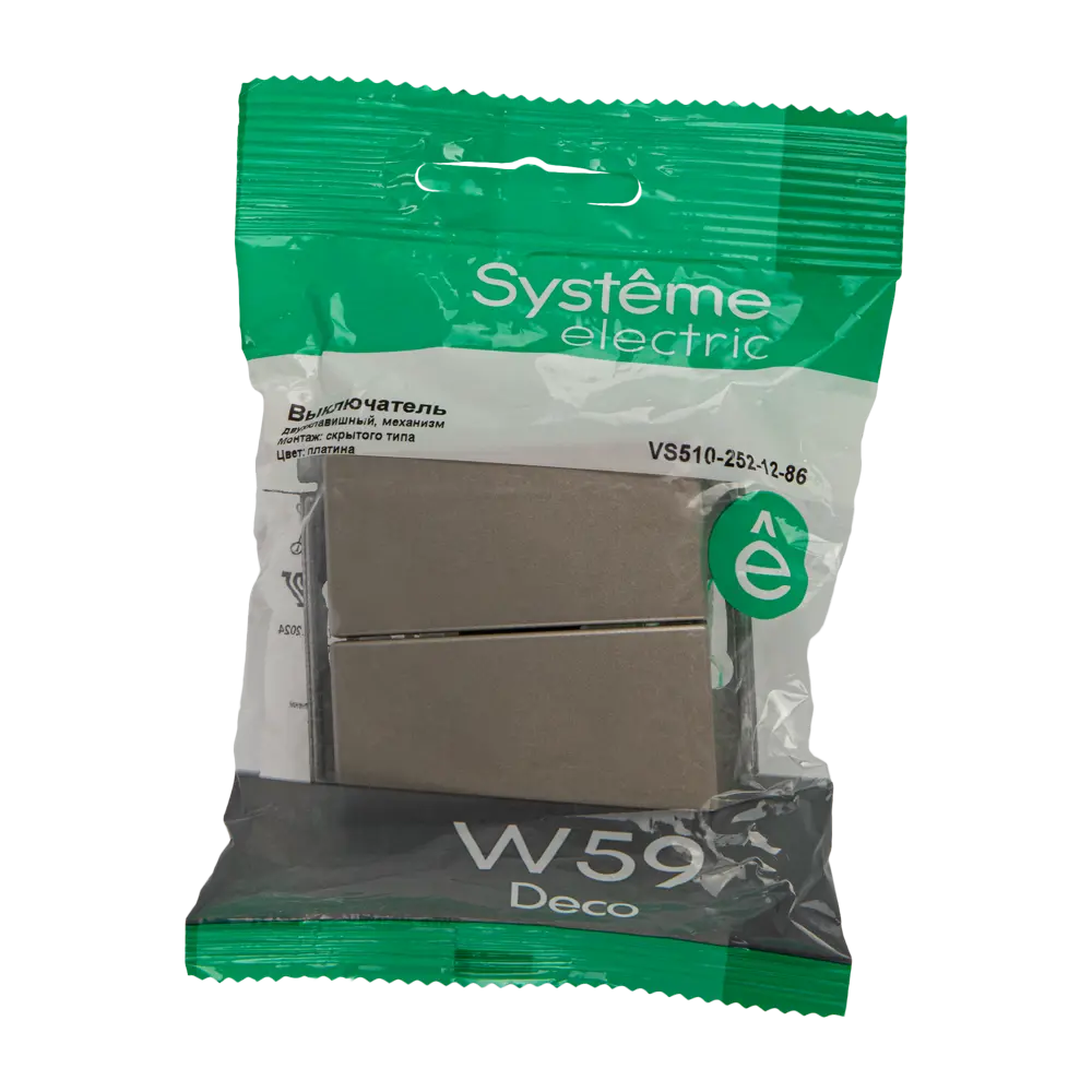 Systeme Electric W59 - двухклавишный выключатель для скрытого монтажа 82797976 STLM-0036020 - Вид №5