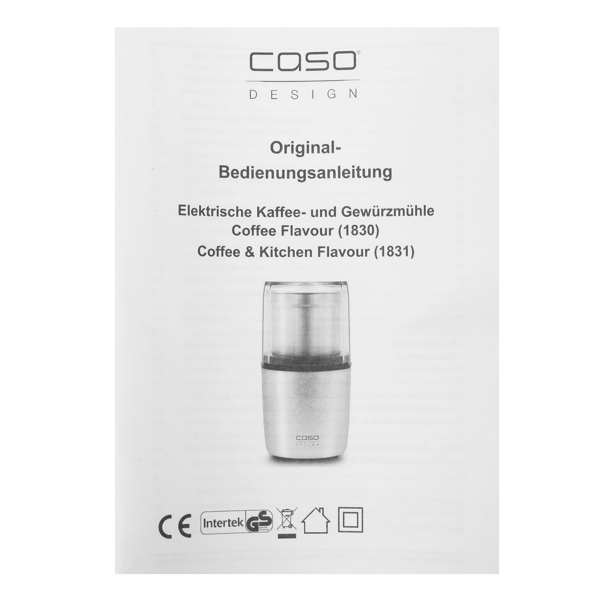 STDN-0094141 Кофемолка ручная Caso Китай  - Вид №5