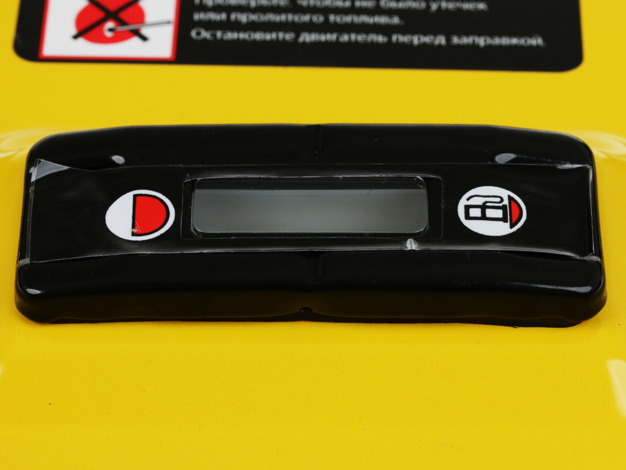 Электрогенератор   бензиновый Бизон ГБ-2700 1068063 STDN-0093246 - Вид №9