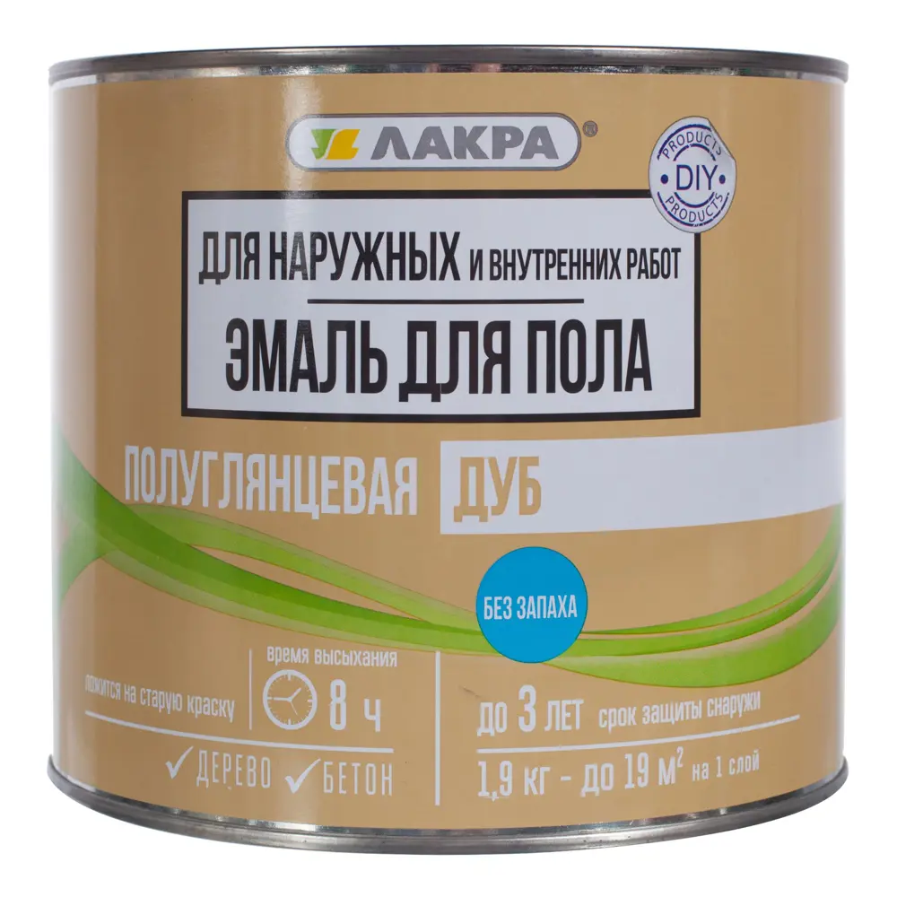 Эмаль для пола Лакра DIY цвет дуб 1.9 кг 18506536 STLM-2124095  - Вид №2