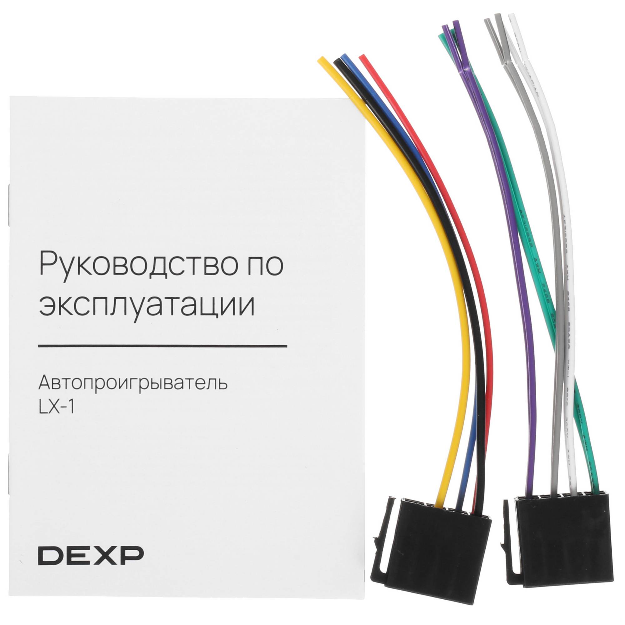 5094151 Автопроигрыватель DEXP LX-1 STDN-0014290 - Вид №6