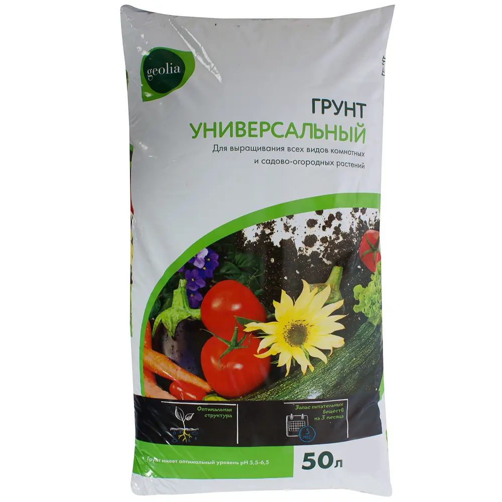 Грунт Geolia «Универсальный» 50 л 18611109 STLM-2178877 