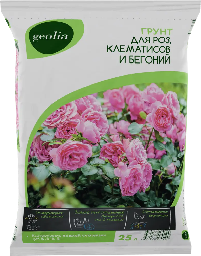 Грунт GEOLIA Premium для роз, клематисов и бегоний 25 л 87225291
