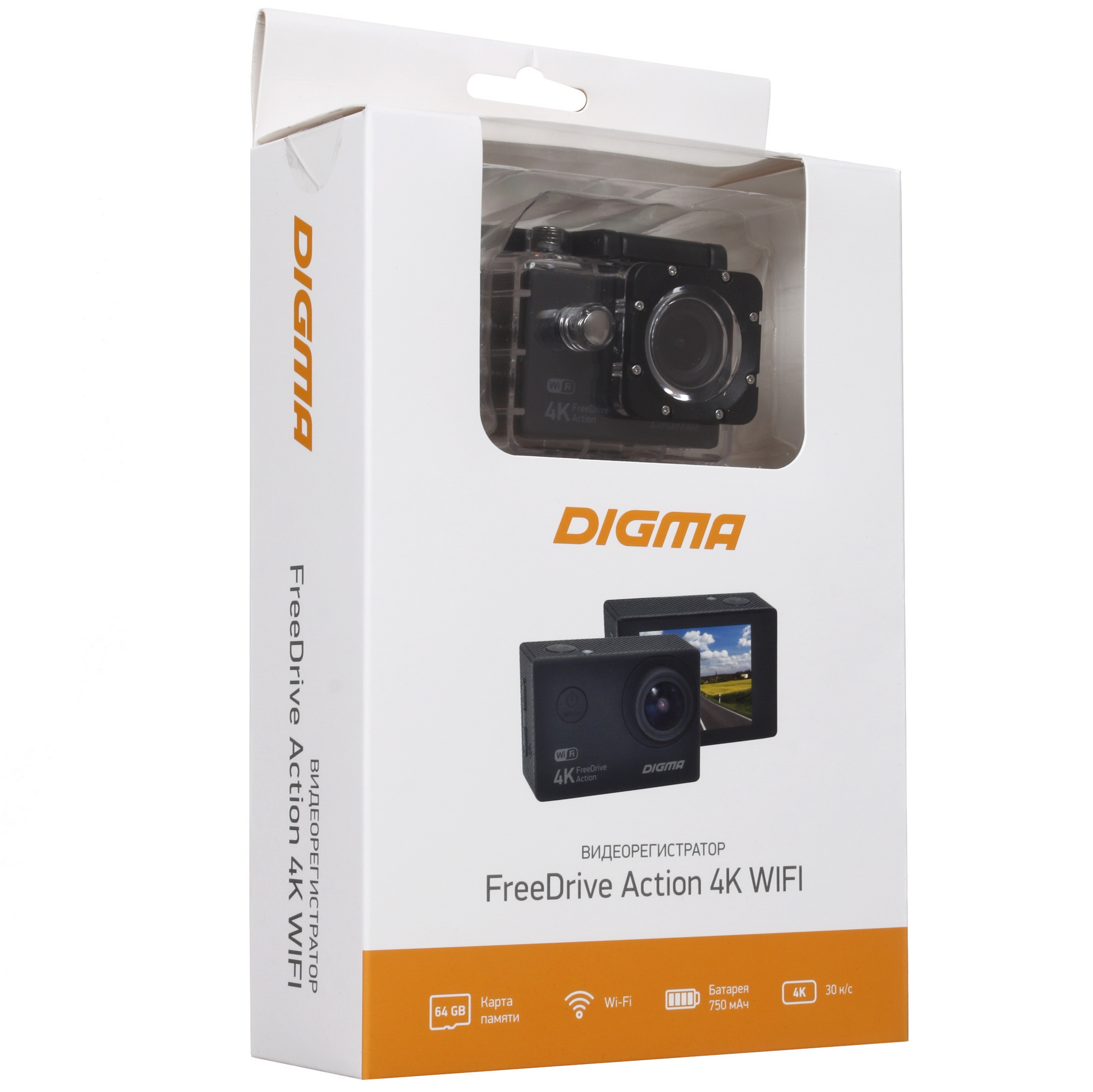 4742588 Видеорегистратор Digma FreeDrive Action 4K STDN-0069020 - Вид №11