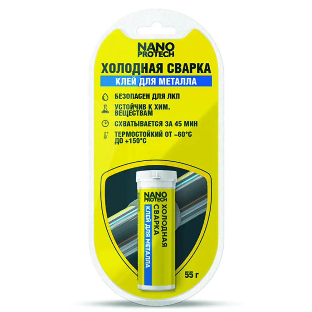 Холодная сварка Nanoprotech клей для металла, 55 г 82351132 STLM-2090284 Santreyd 