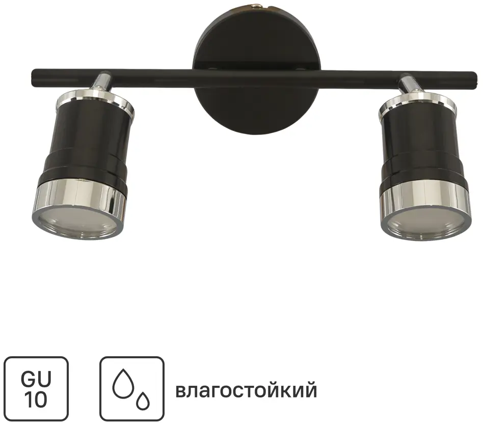 Спот TDM ELECTRIC Юкка - элегантное освещение для ванной комнаты 82035162