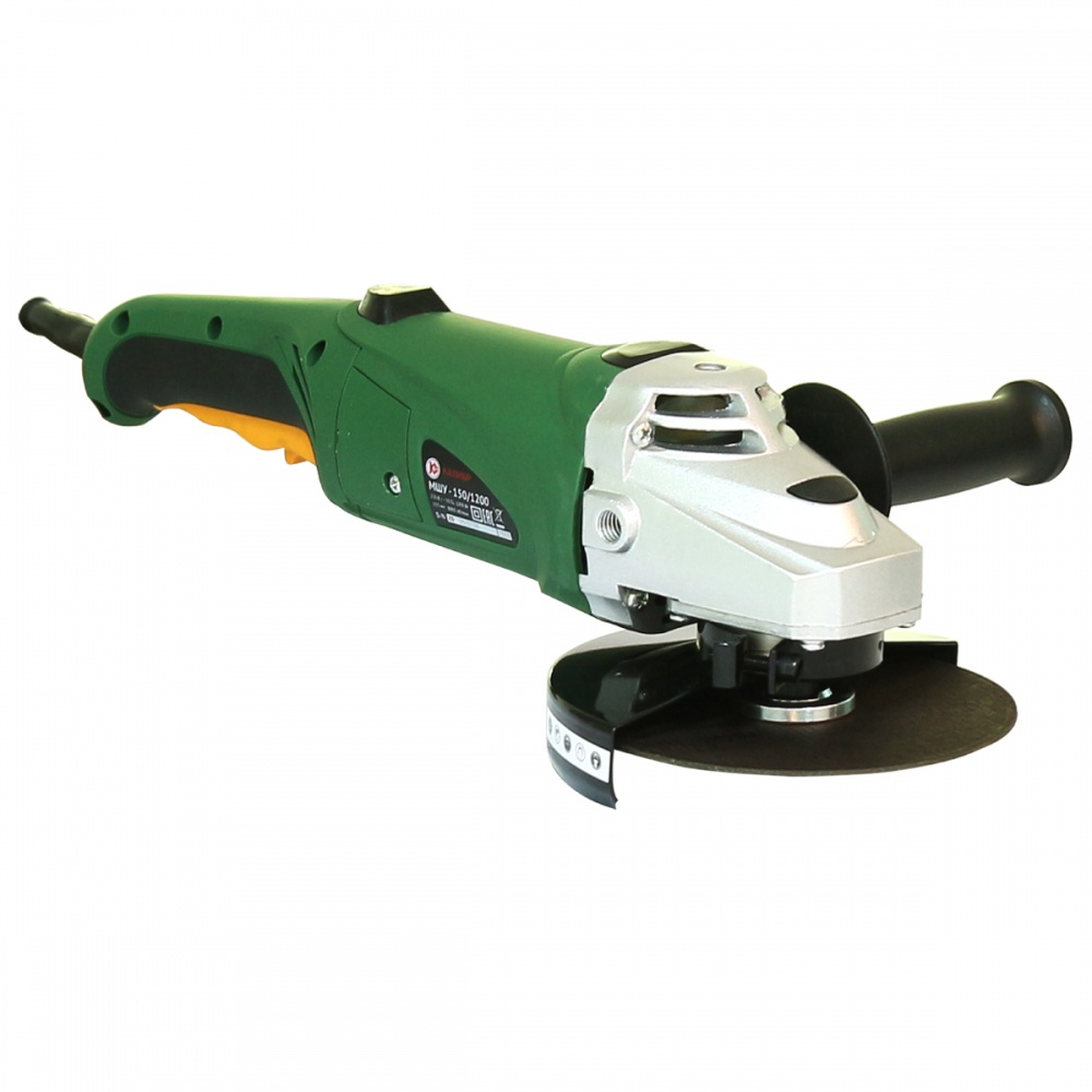 24530 Калибр Машина шлифовальная угловая  МШУ-150/1200  - Вид №2