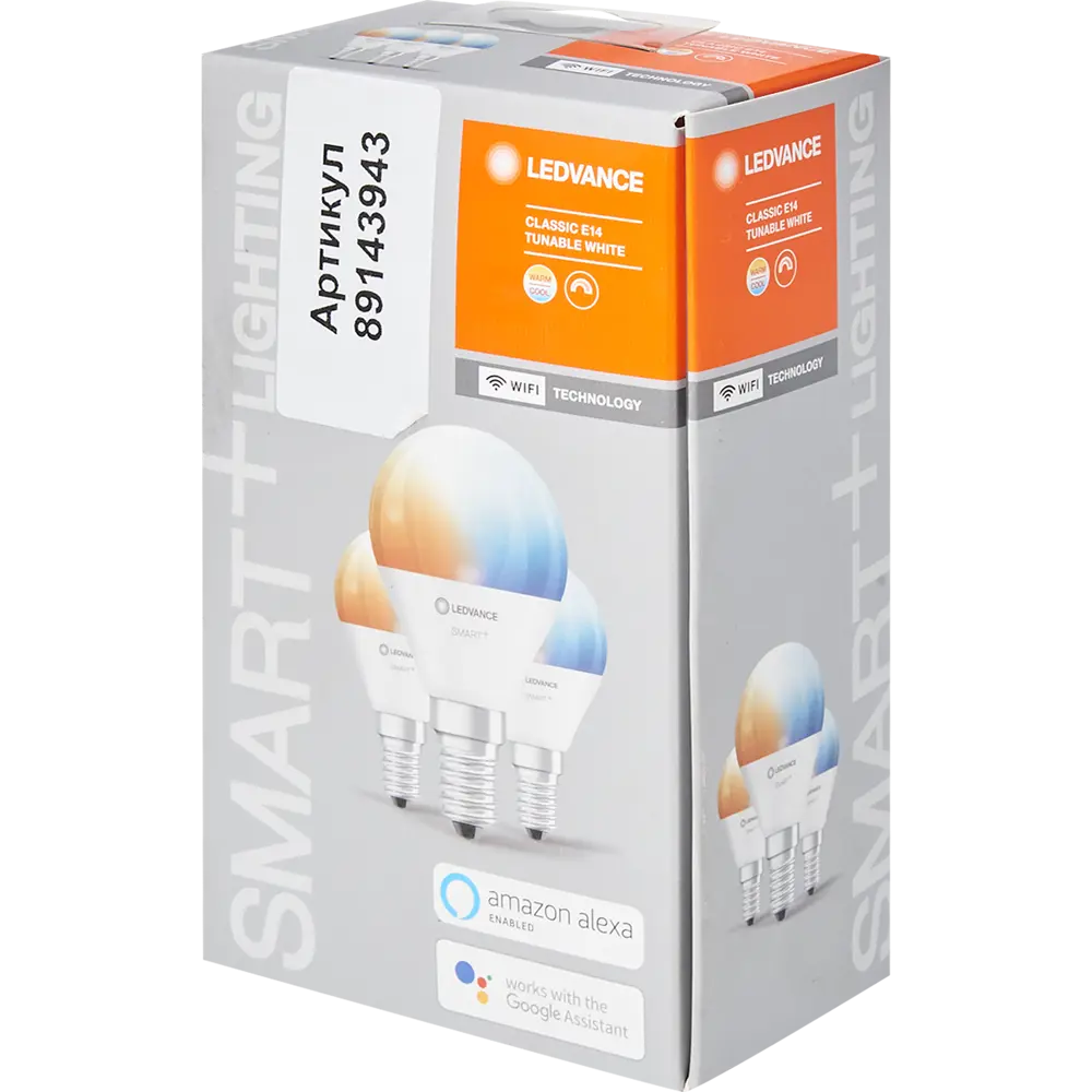 Набор умных ламп светодиодных Wi-Fi Osram Smart Plus E14 220-240В 5Вт шар малый матовая 470 лм изменение оттенков белого 3 шт LEDVANCE STLM-2205054 - Вид №5