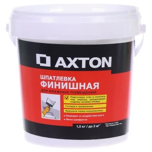 Шпатлёвка финишная Axton для влажных помещений 1.5 кг