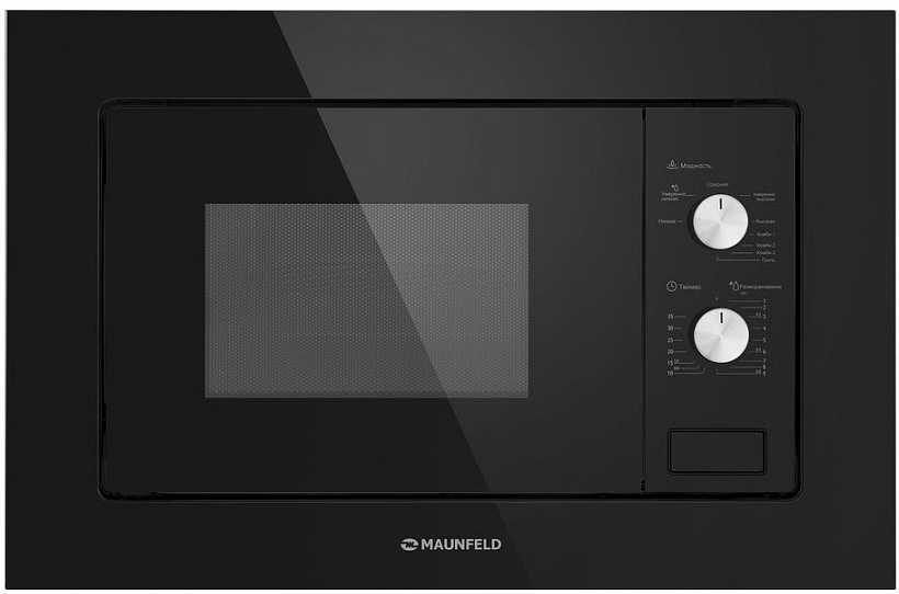 MBMO.20.2PGB Печь микроволновая электрич./ • тип: встраиваемая • объем, л: 20 • ширина, мм: 600 • управление: механическое • входная мощность в режиме микроволн, вт: 1 250 • выходная мощность (микроволновая), вт: 800 • входная мощность в режиме гриля, вт: Santreyd 