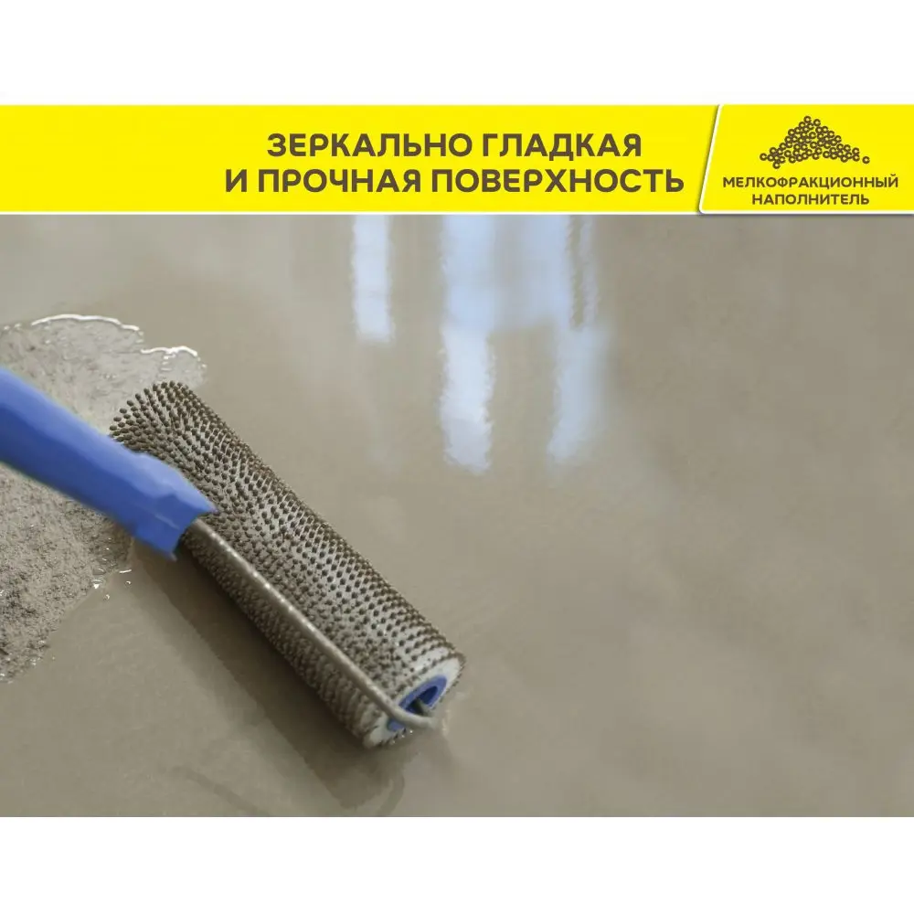 Наливной пол Vetonit Finish Level 20 кг STLM-2181018 - Вид №3