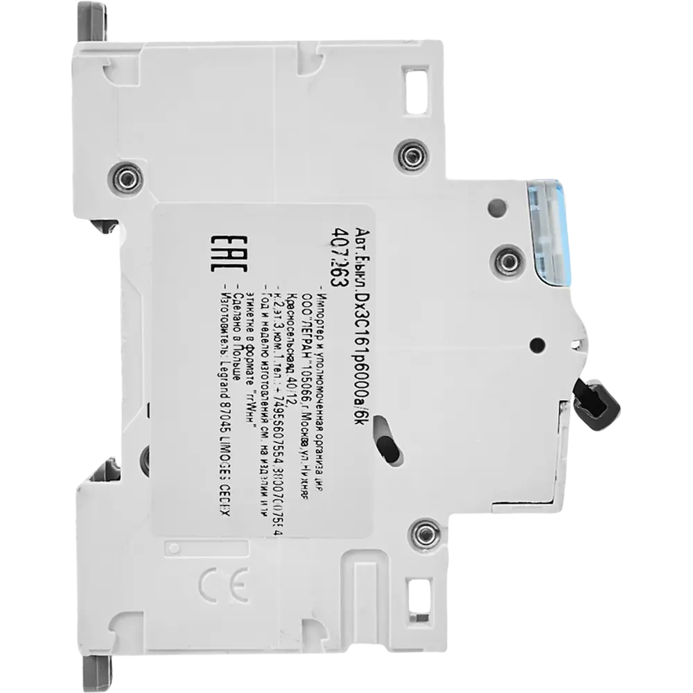 Автоматический выключатель Legrand DX3 1P C16 А 6 кА 82153197 STLM-2178864  - Вид №3