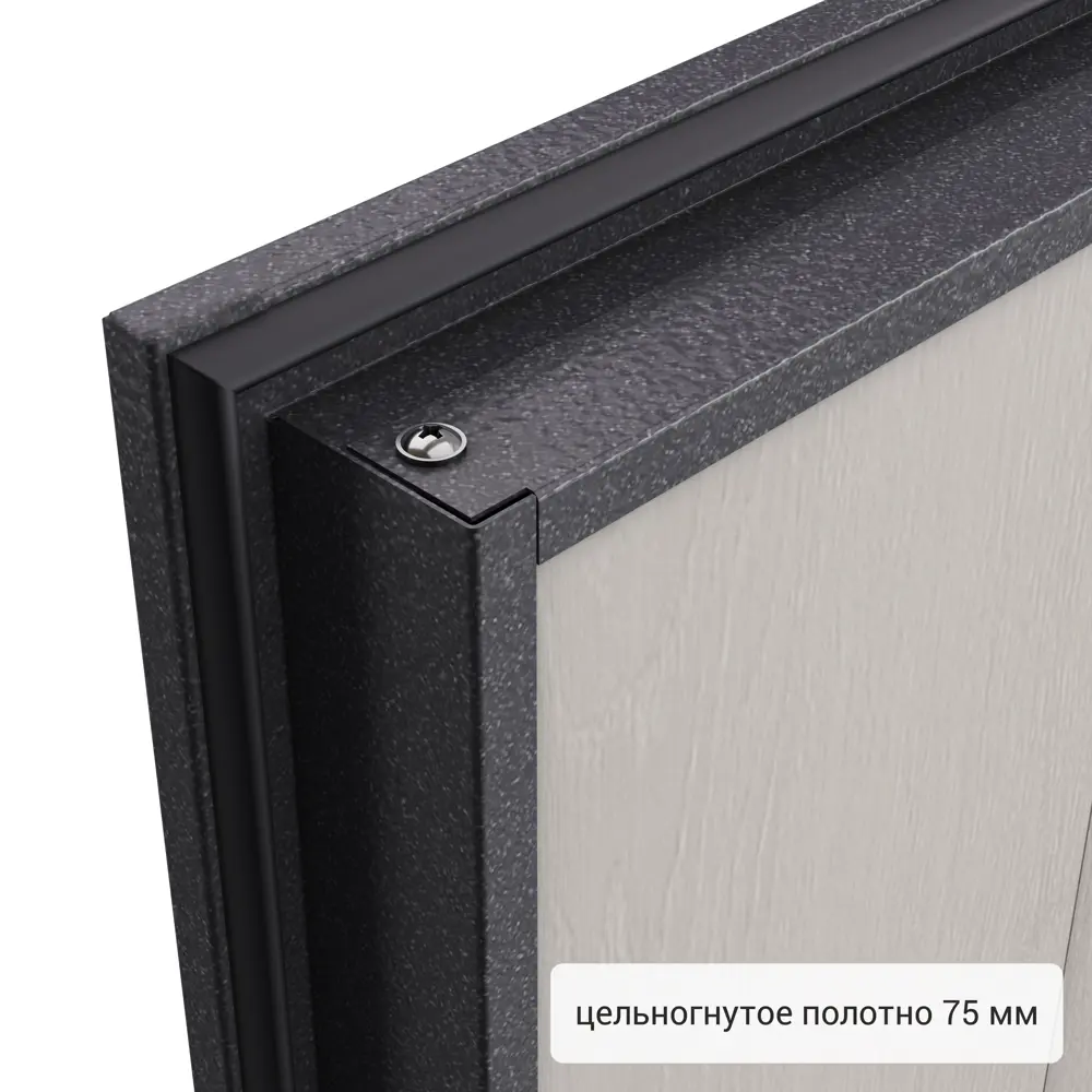 Дверь входная металлическая Берн 95x205 см правая цвет белое дерево 82858711 STLM-2164101 TOREX  - Вид №11
