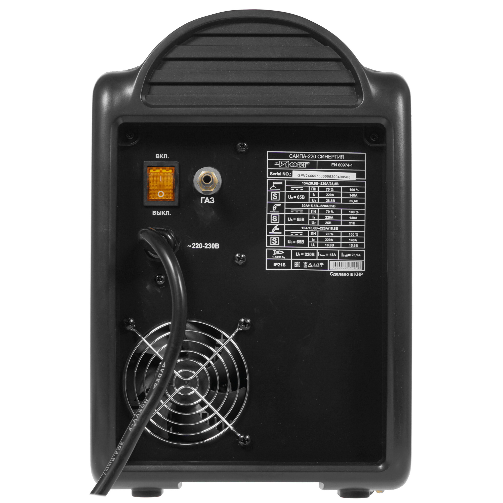 Сварочный аппарат Ресанта САИПА-220 СИНЕРГИЯ 8199875 STDN-0063598 - Вид №5