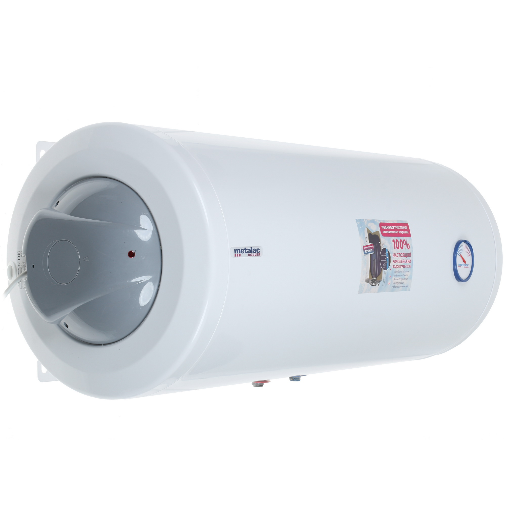1202294 Водонагреватель электрический Metalac ОPTIMA MB 80 HL STDN-0077880