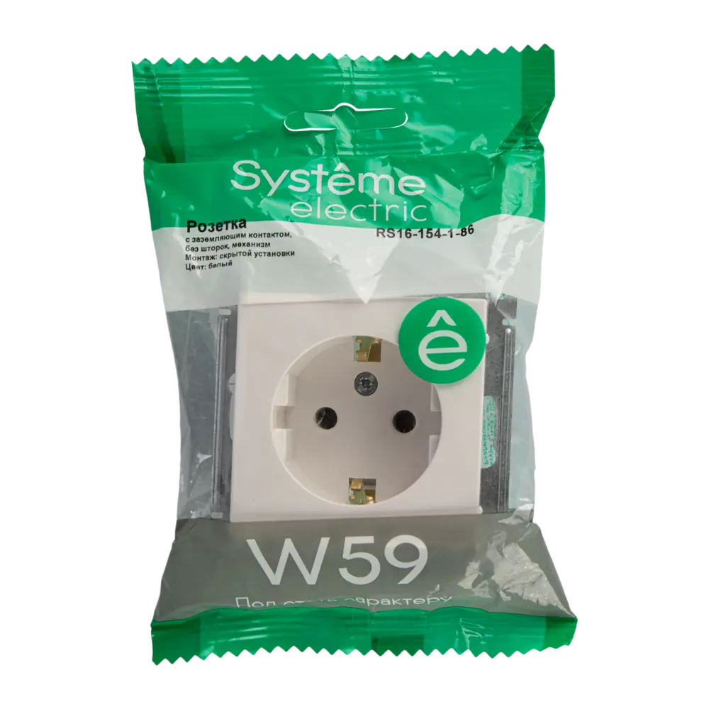 SYSTEME ELECTRIC W59 - Розетка скрытого монтажа с заземлением 18799068 STLM-0012734 - Вид №3