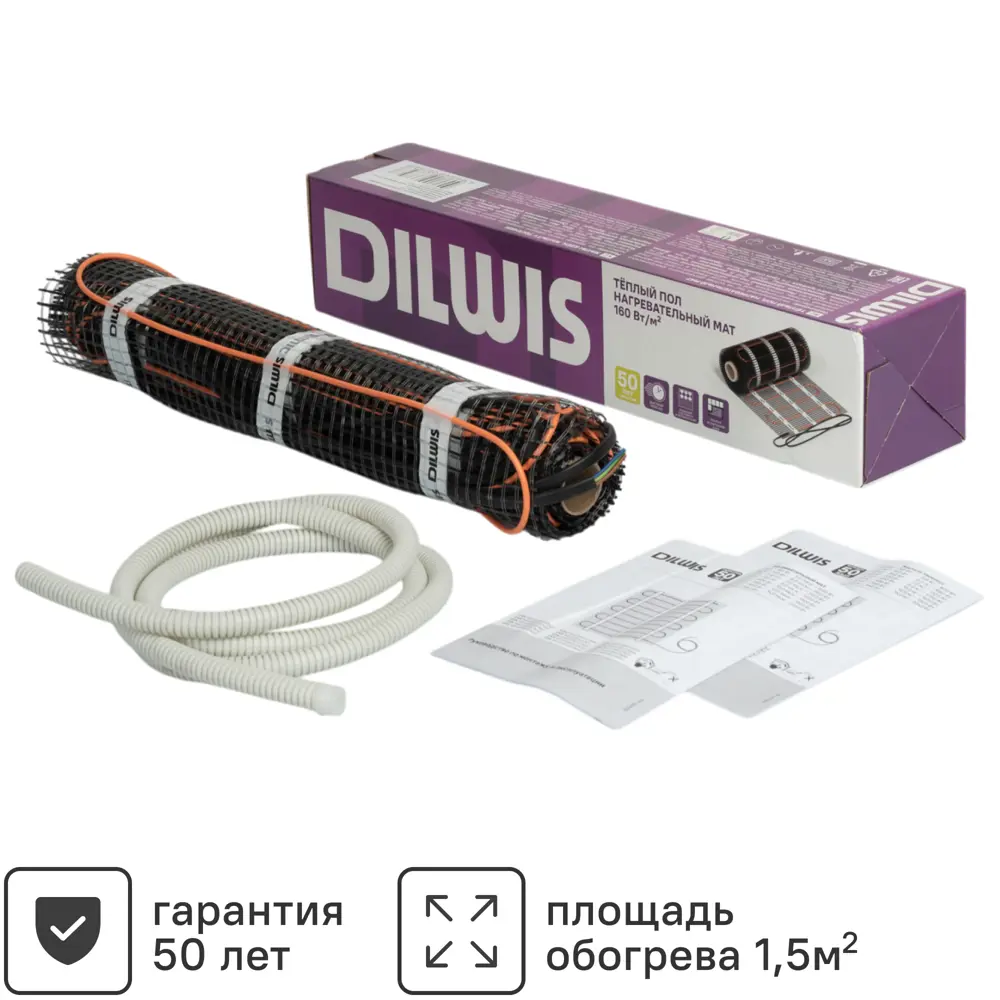 Нагревательный мат для теплого пола DILWIS 1.5 м2 240 Вт 89398459 STLM-2098104 