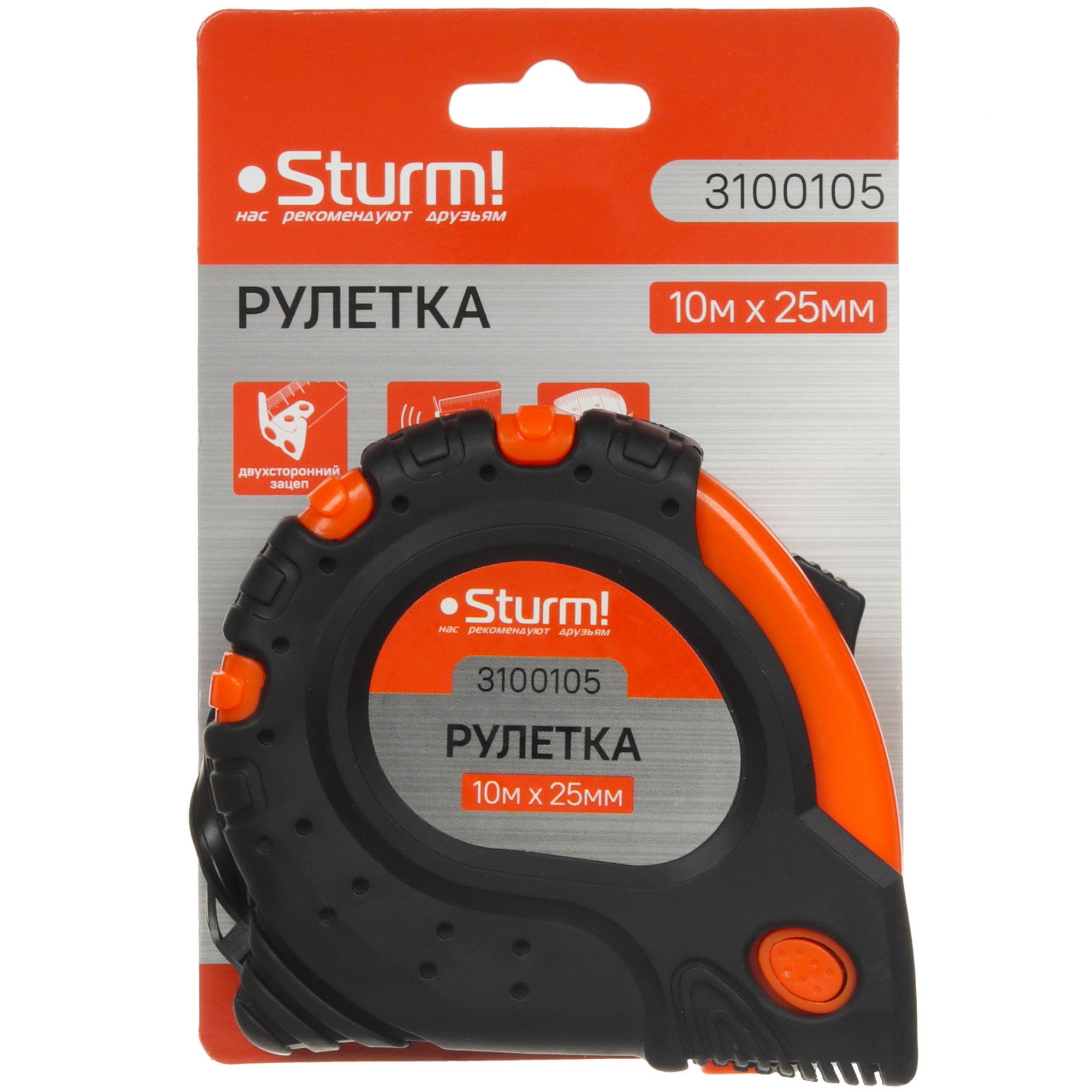 Рулетка Sturm! 3100105 5451782 STDN-0061149 - Вид №4