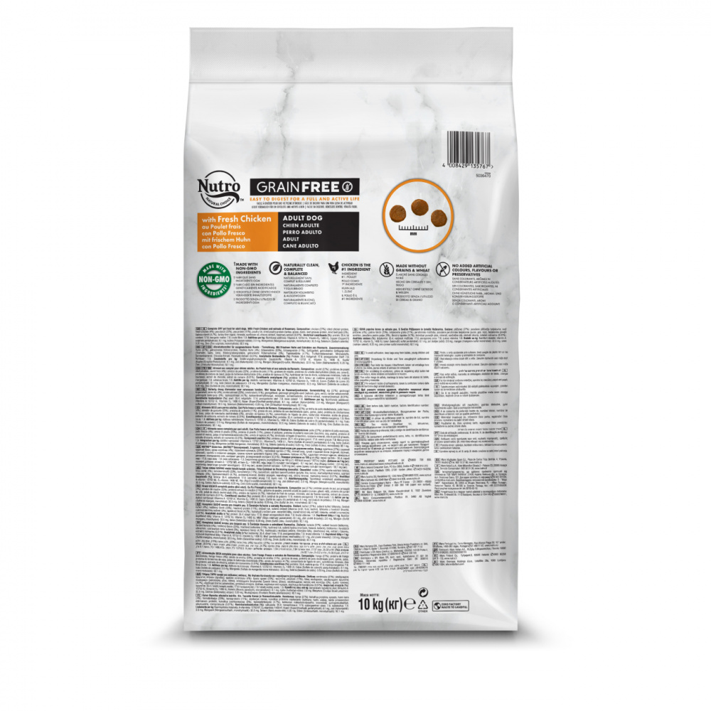 ПР0059448 Корм для собак для средних пород со свежей курицей и экстрактом розмарина сух. 10кг NUTRO  - Вид №2