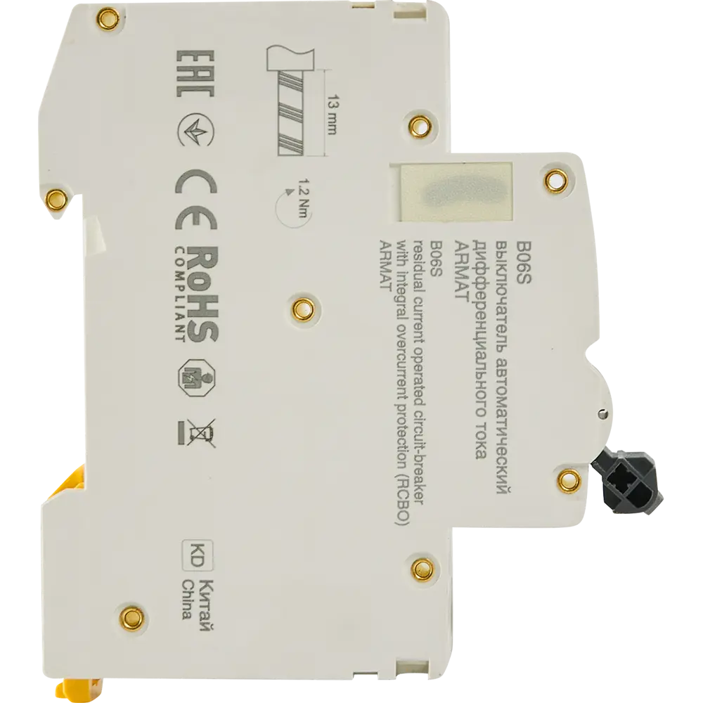 Дифференциальный автомат IEK Armat B06S - защита от короткого замыкания и перегрузок 87762185 STLM-1435123 - Вид №3