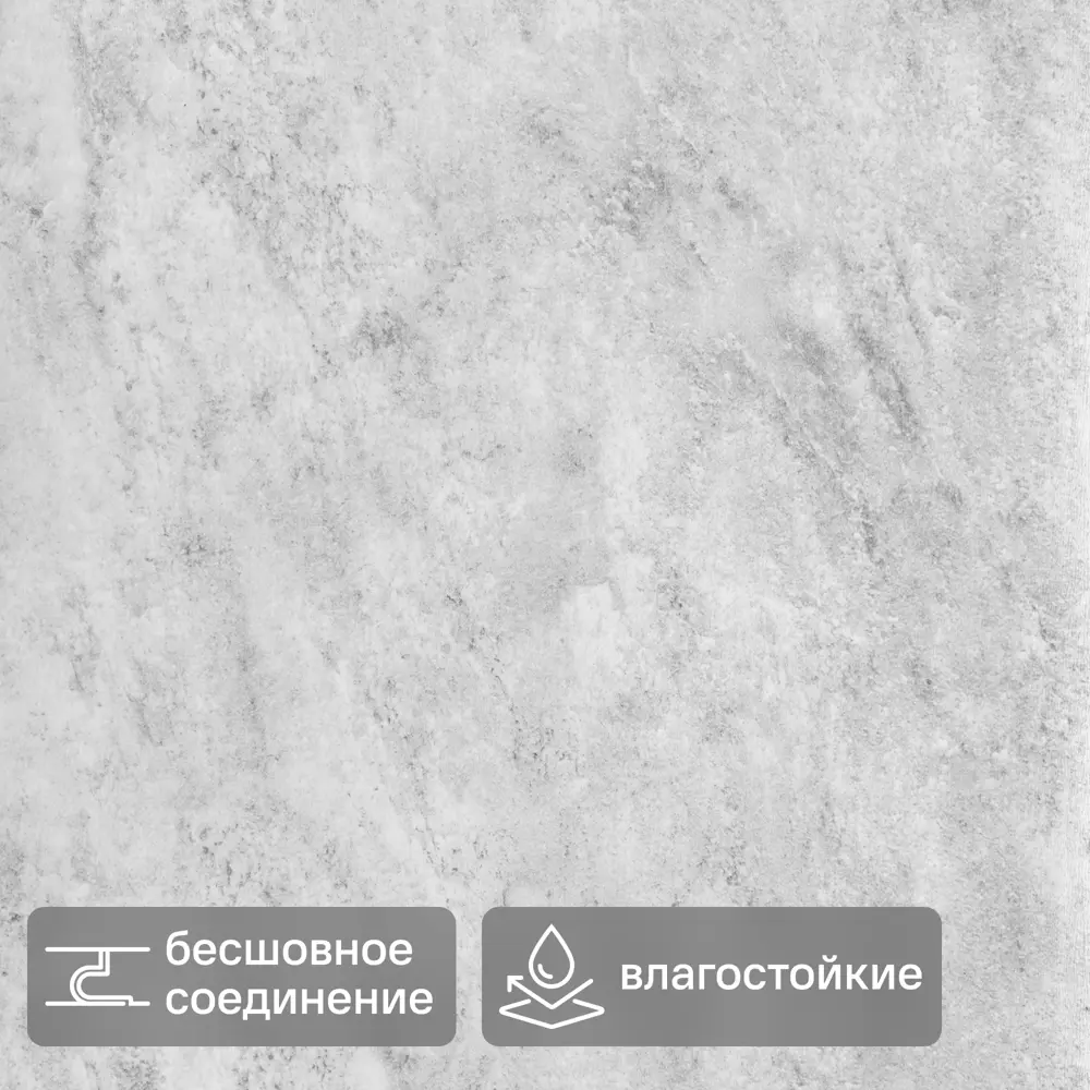 Панель ПВХ KREAFORTA Сильвия белый 1200x250x10 мм 1.2 м² (4 шт.) 89454944 STLM-2143056 