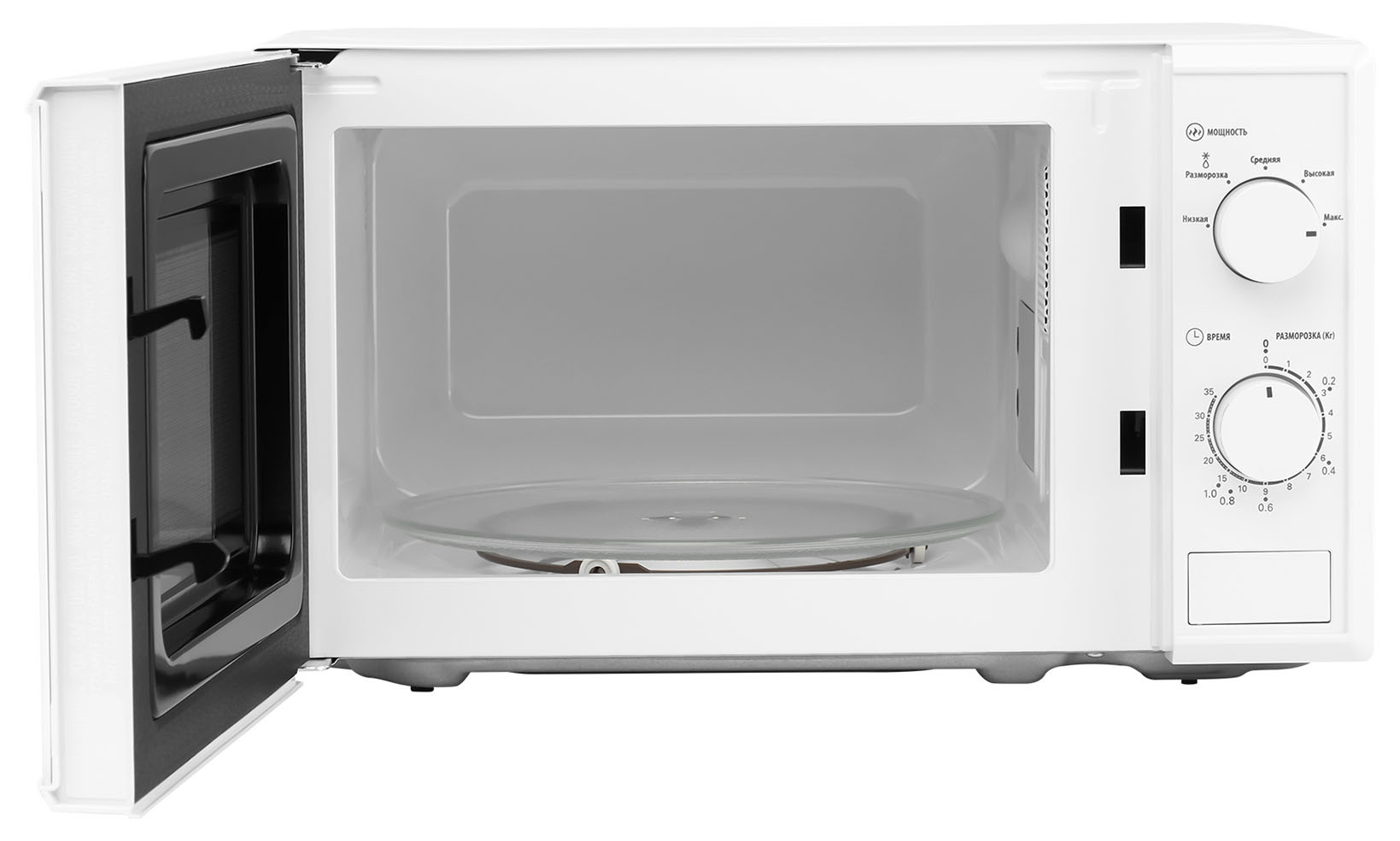 9131784 Микроволновая печь SunWind SUN-MW051 белый STDN-0054177 - Вид №2