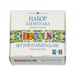 42411065 Набор акриловых красок для витража 9 цв. 20 мл DECOLA
