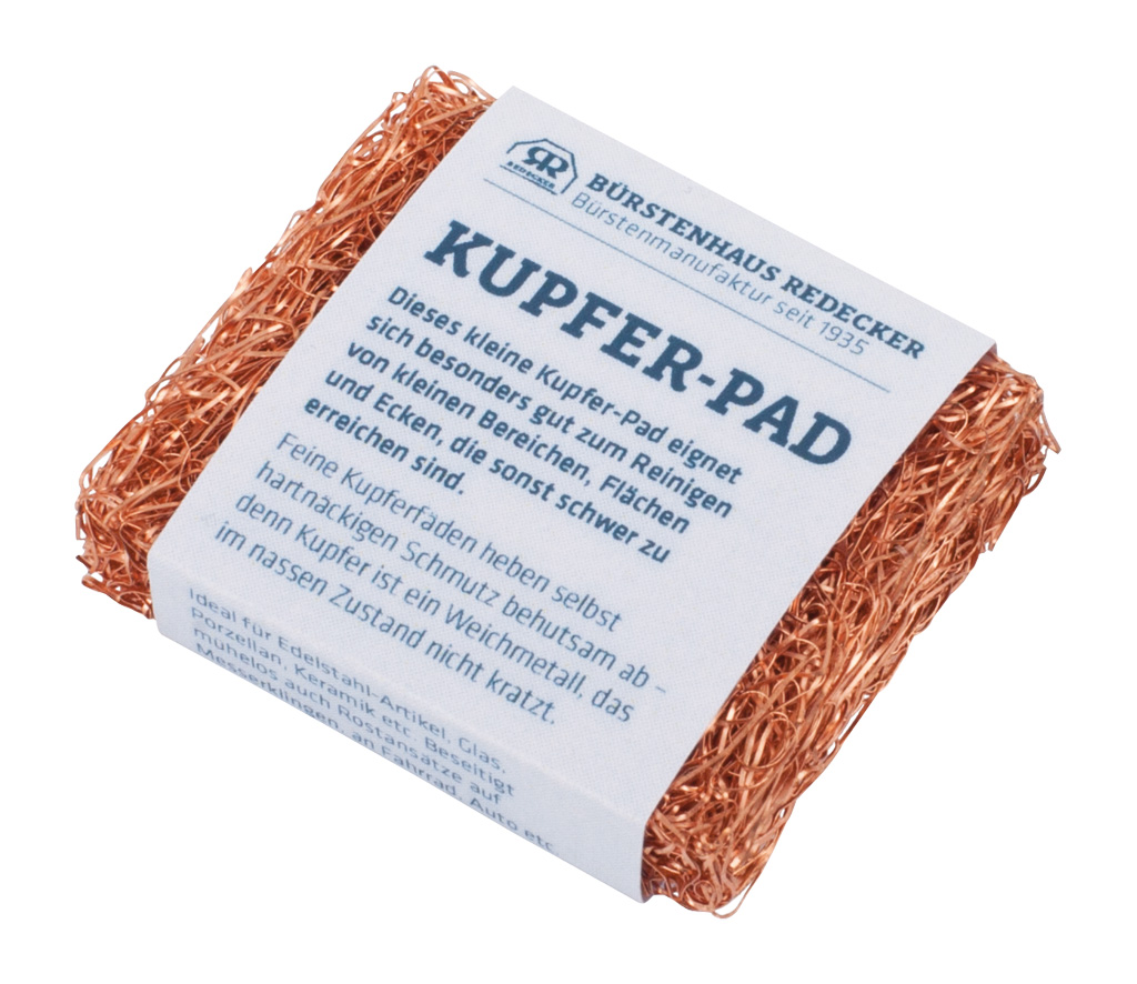 250170 медный диск кисть мир Buerstenwelt 