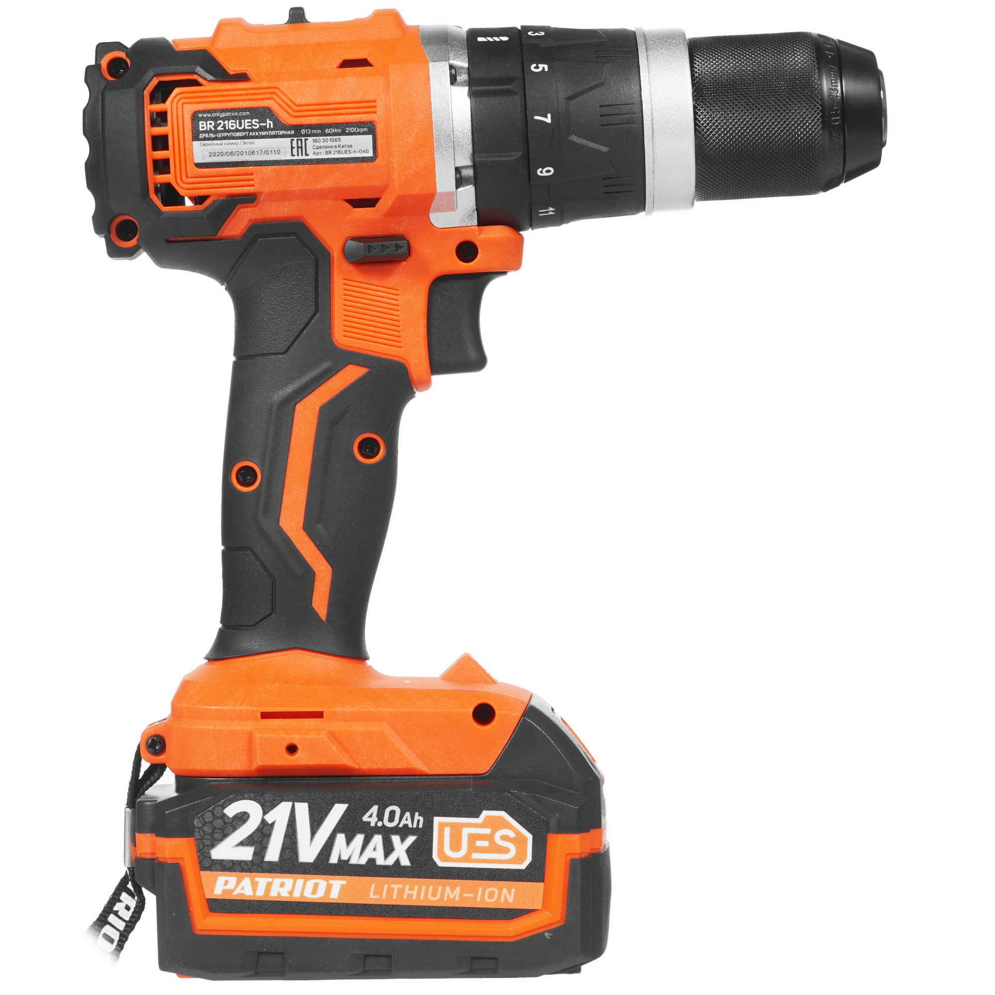 Дрель-шуруповерт Patriot BR 216UES-h UES 21Vmax 8196403 STDN-0041237 - Вид №1