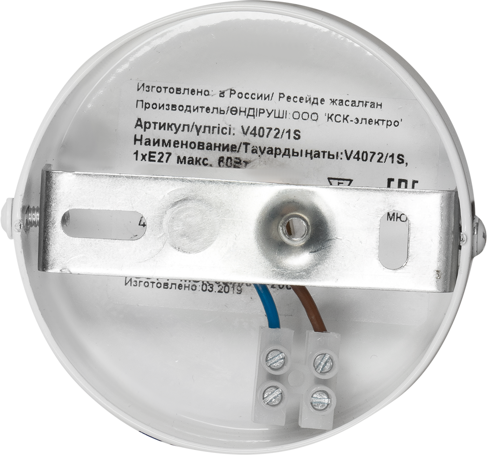 Подвесной светильник Vitaluce Orso - современная капля для стильного интерьера 18156441 STLM-0009747 - Вид №8