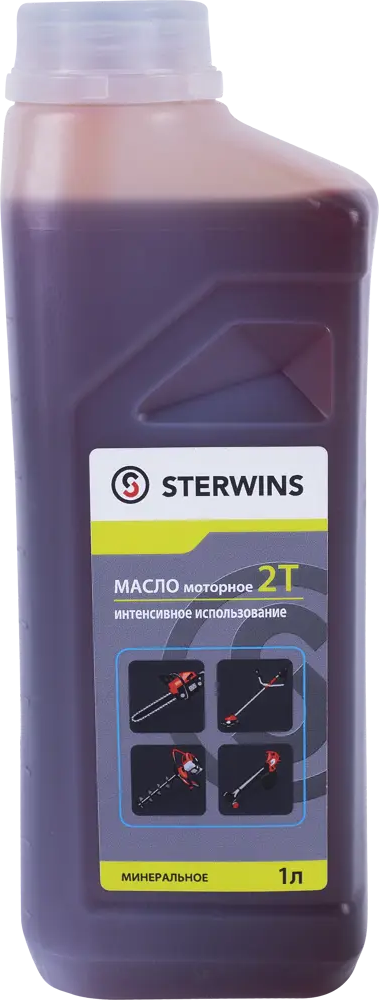 Масло моторное STERWINS 2Т для садовой техники с усиленной защитой 1л 16355308