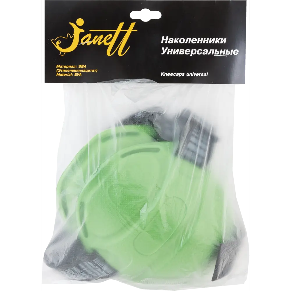 Наколенники «Кормфорт», цвет зелёный Santreyd STLM-2206702 - Вид №2