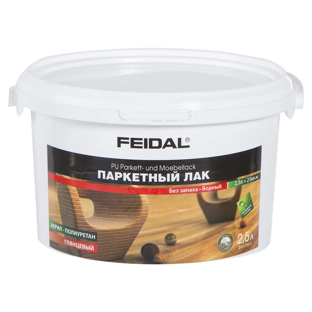 Лак паркетный глянцевый Feidal PU-Parket Mobellack 2.5 л 11851943 STLM-2087274 