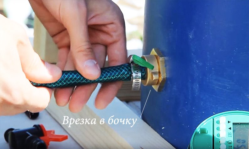 5951 Врезка в бочку 3/4 LAB.Space  - Вид №6