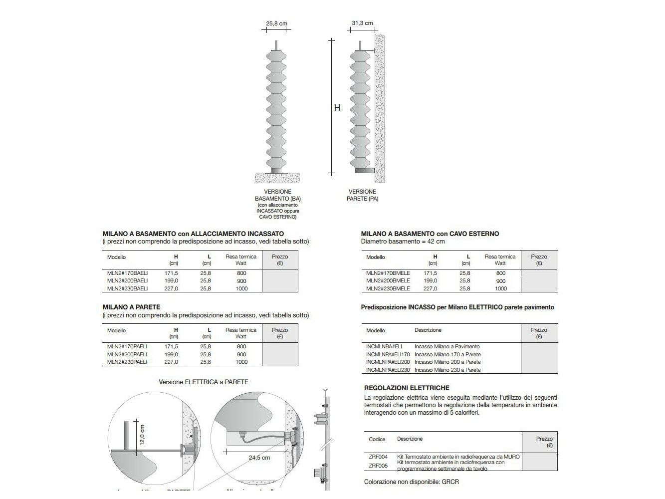 Вертикальный напольный полотенцесушитель Tubes Elements ARCH-00065651 - Вид №14