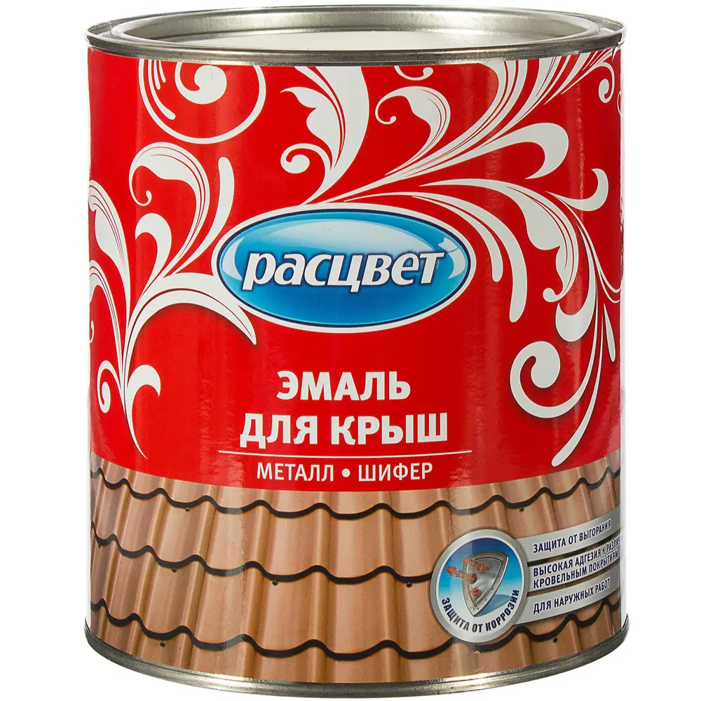 Эмаль для крыш Расцвет 2.7 кг цвет зелёный STLM-2183853