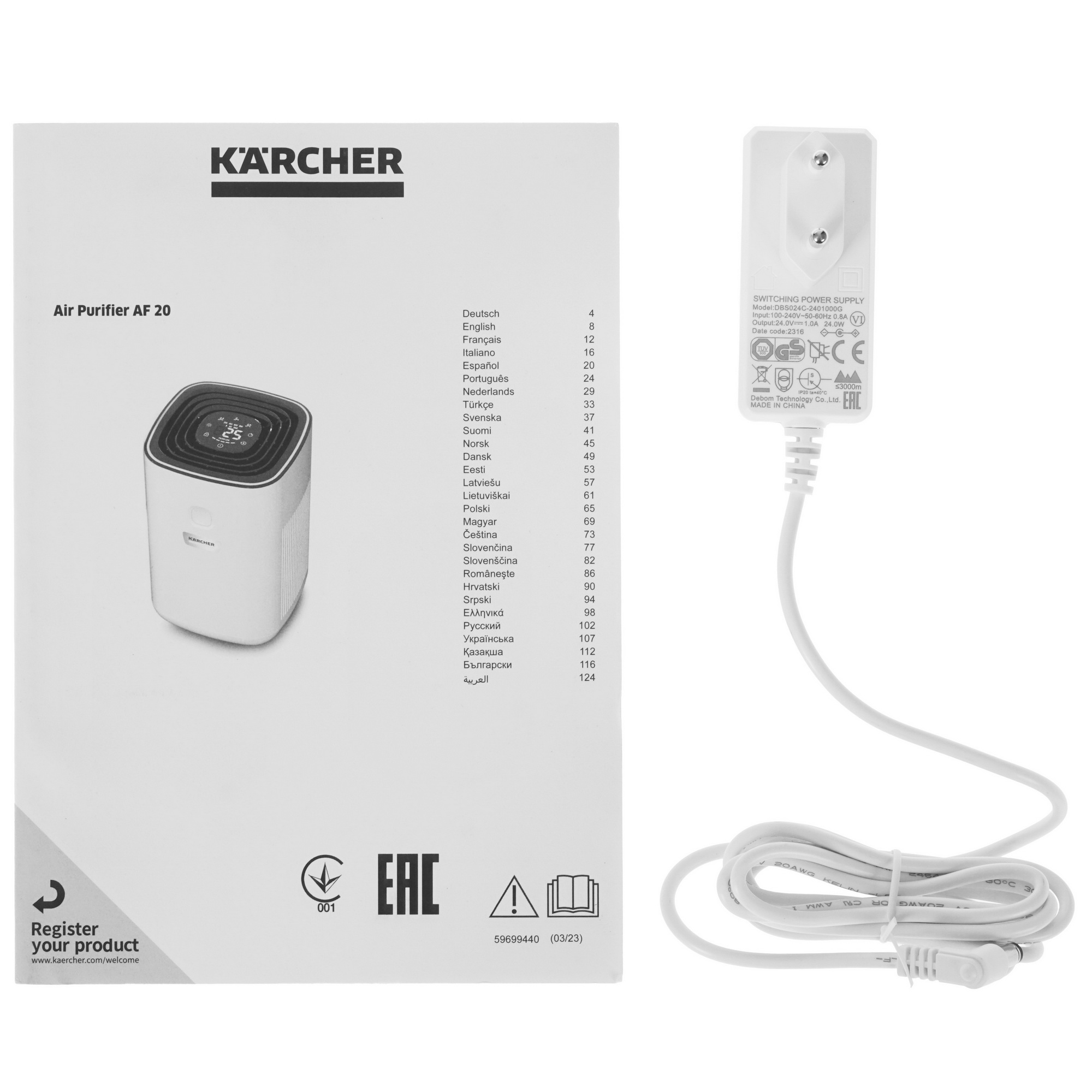 9026220 Очиститель воздуха Karcher AF 20 белый STDN-0028313 - Вид №6