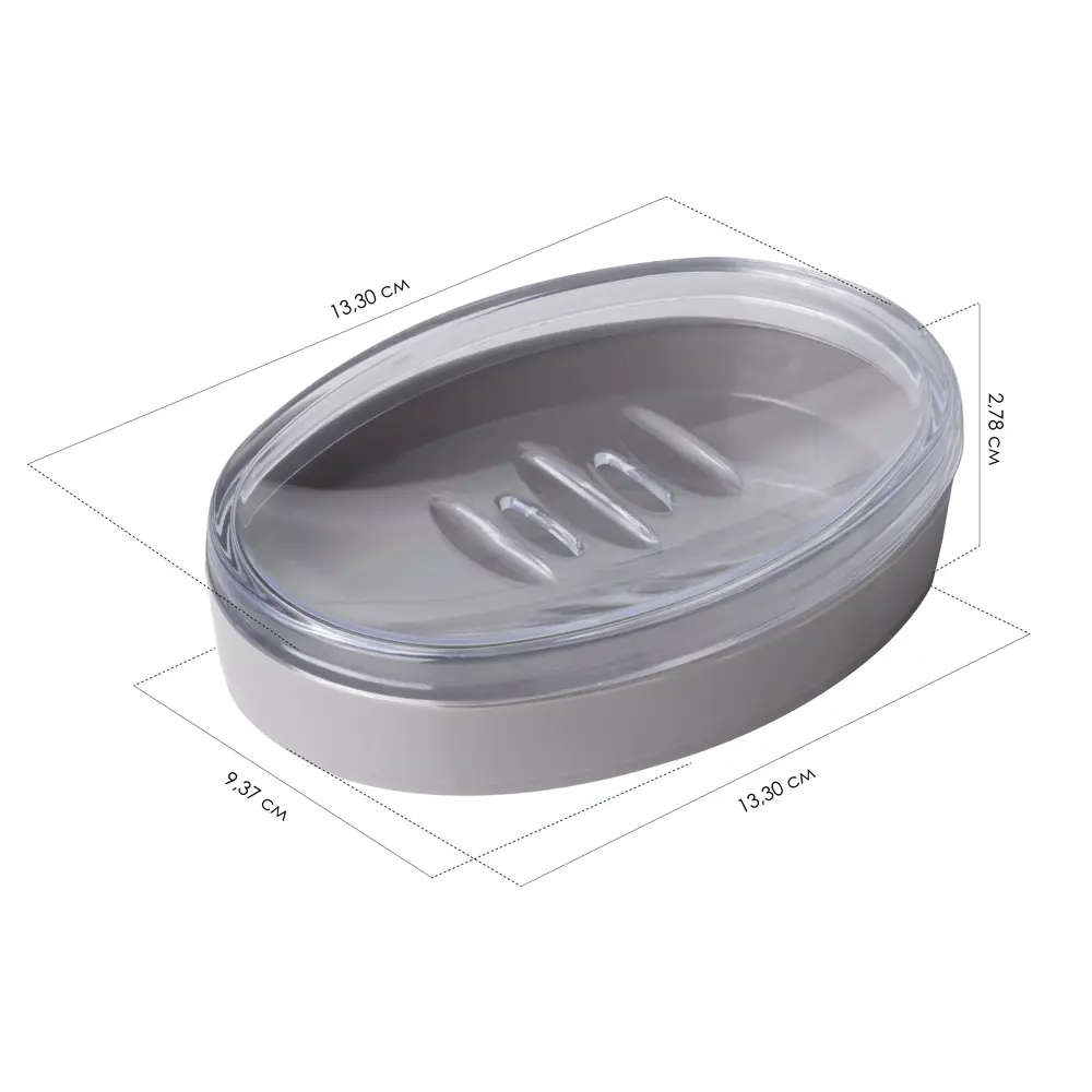 Мыльница BEROSSI Joli — элегантный аксессуар для ванной в дымчато-сером цвете 89377121 STLM-1418973