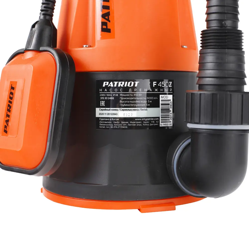 Насос погружной дренажный Patriot F 450 Z для чистой воды 8000 л/час 84327721 STLM-2133714 Santreyd  - Вид №2